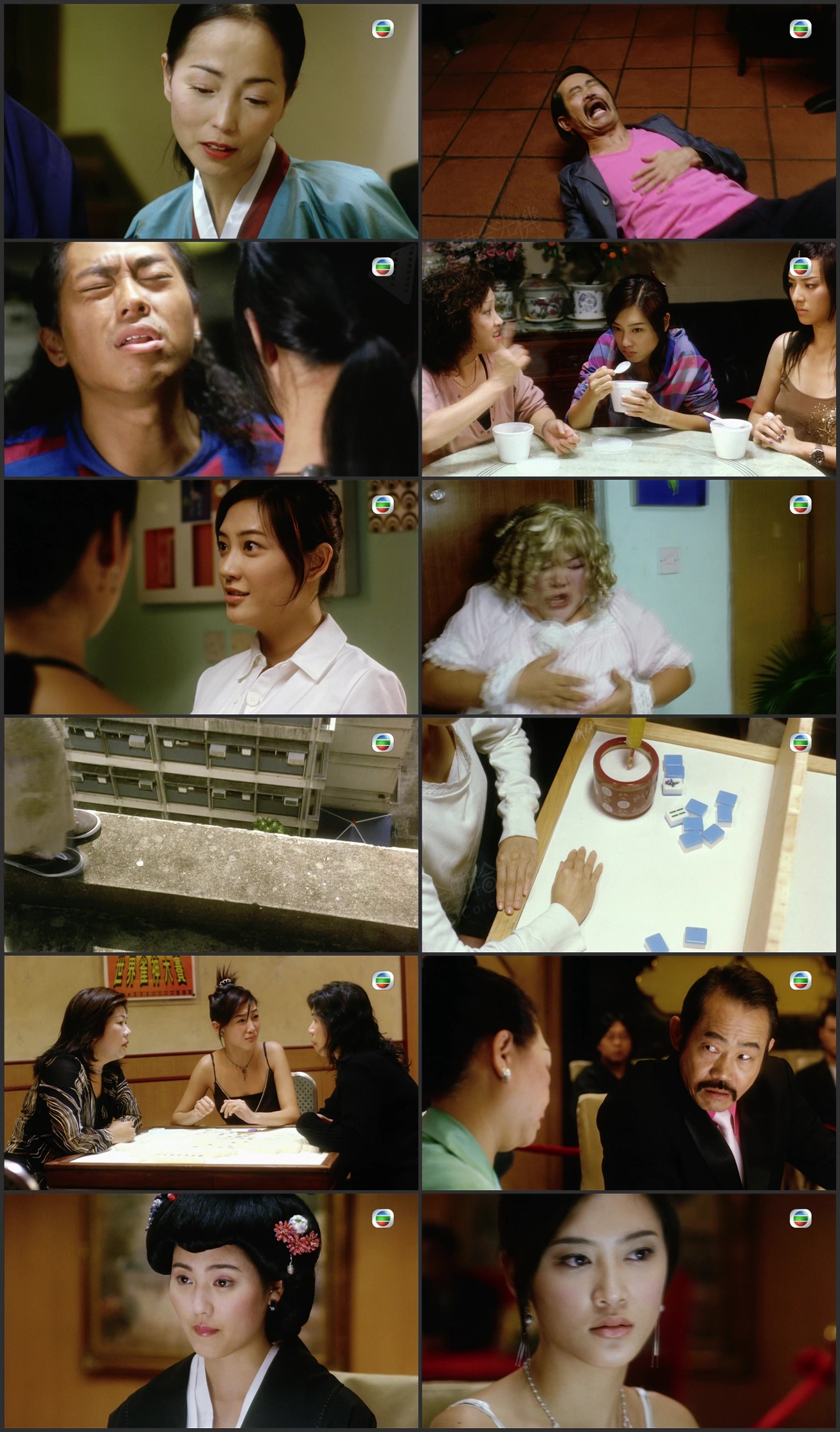 图片[1]-雀圣2：自摸天后 (2005) [粤语原声] [简繁字幕] [1080P/MKV/2.66G]-金曲拾光机 - MusiCore@乐影带