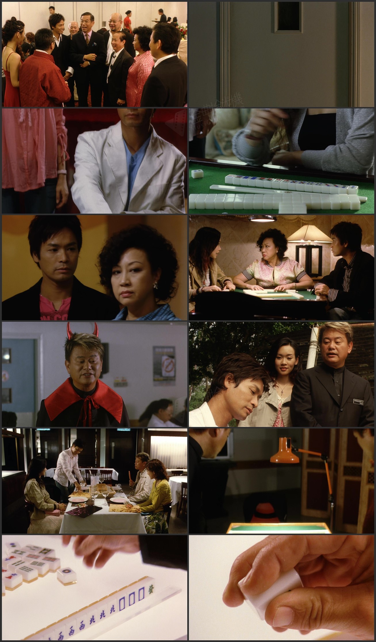 图片[1]-雀圣3自摸三百番 (2007) [国粤双语] [简繁字幕] [1080P/MKV/2.47G]-金曲拾光机 - MusiCore@乐影带