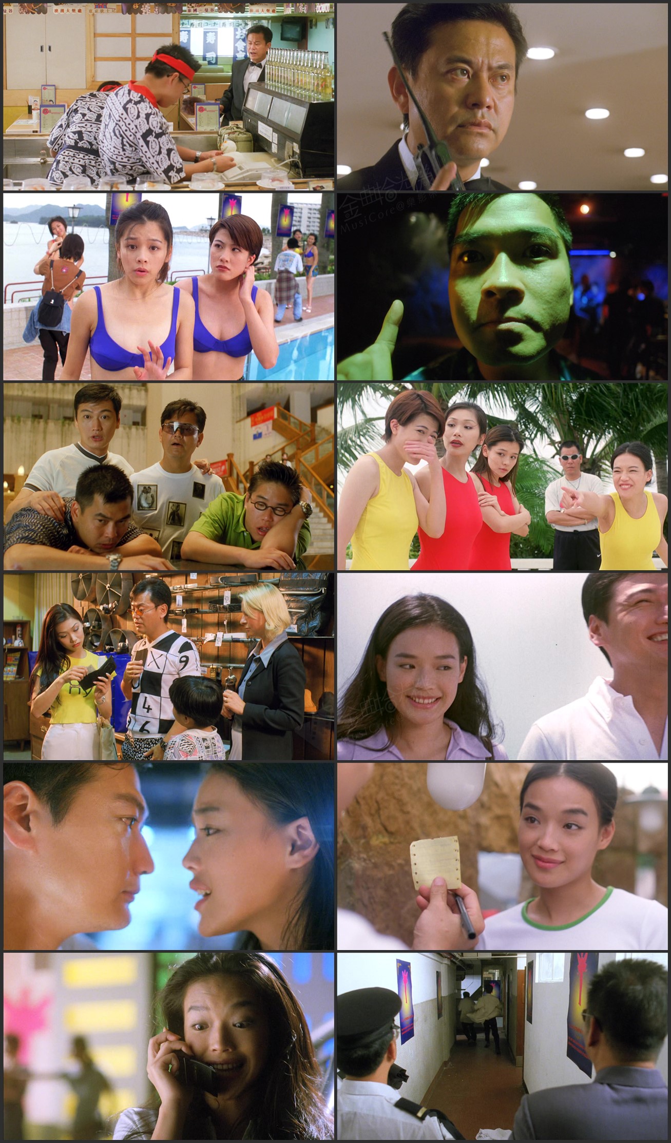 图片[1]-超级无敌追女仔 (1997) [国粤双语] [简繁字幕] [1080P/MKV/2.61G]-金曲拾光机 - MusiCore@乐影带