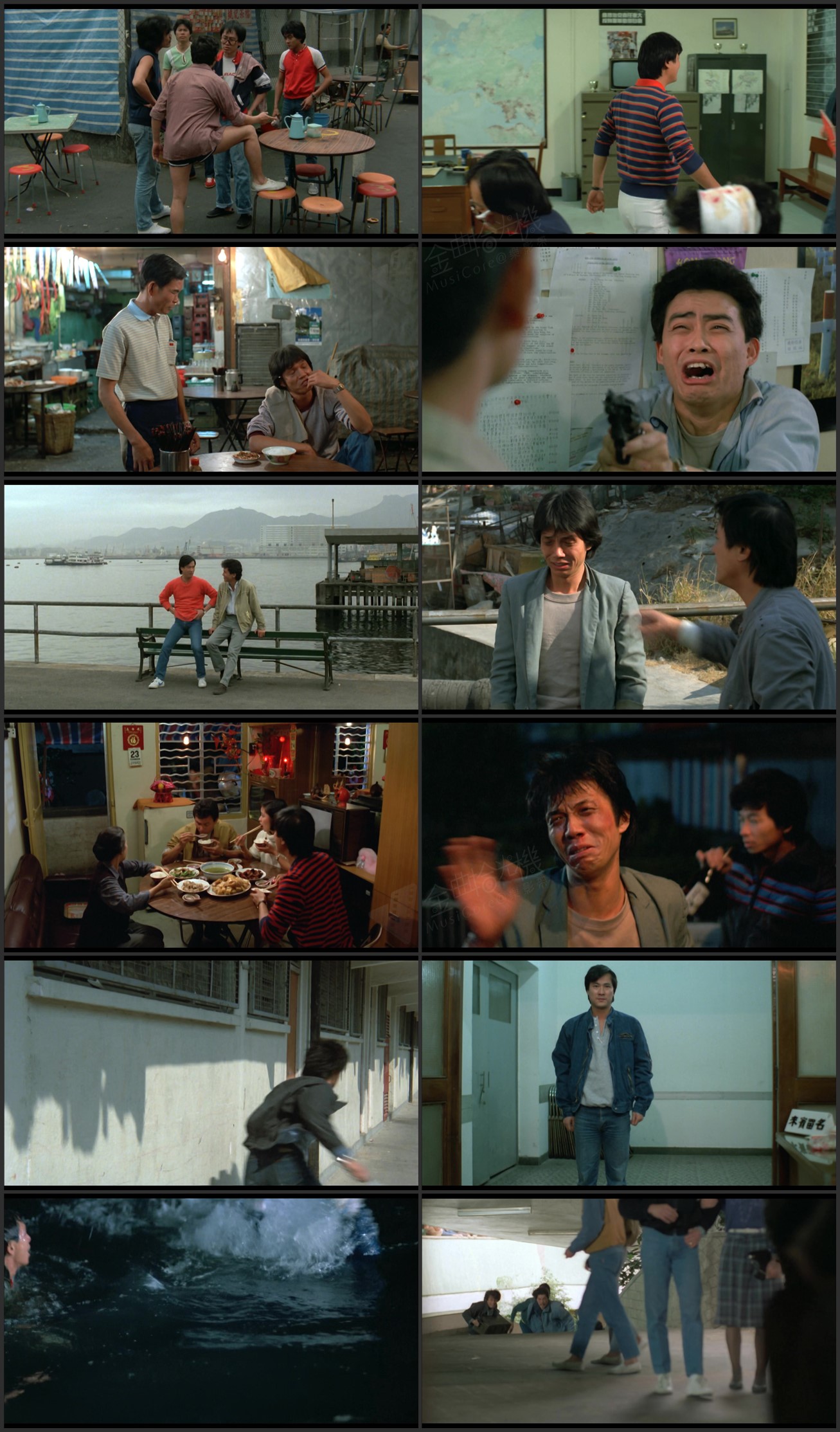 图片[1]-公仆 (1984) [国粤双语] [简繁字幕] [1080P/MKV/2.71G]-金曲拾光机 - MusiCore@乐影带