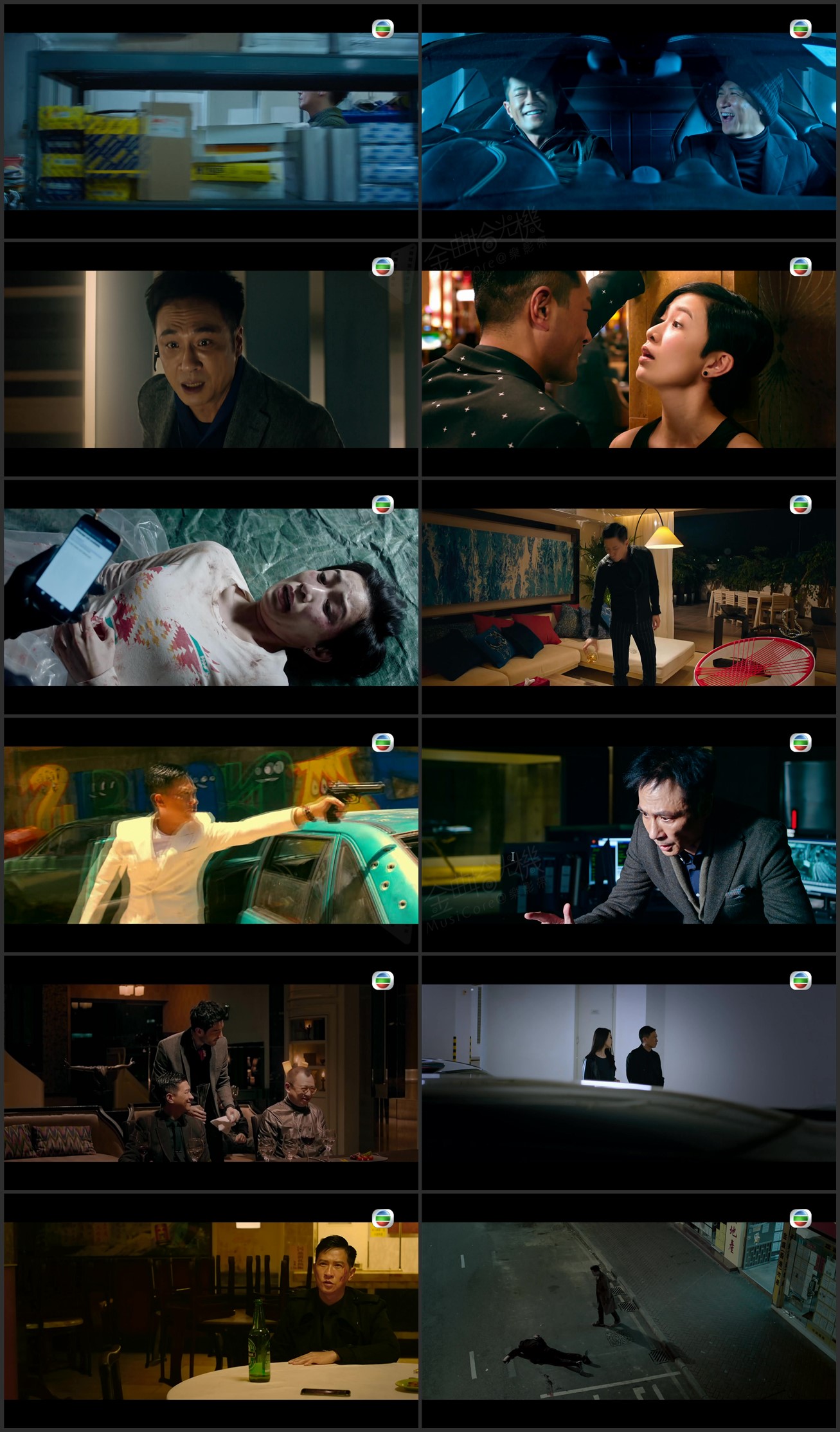 图片[1]-使徒行者 (2016) [粤语原声] [简繁字幕] [1080P/MKV/2.99G]-金曲拾光机 - MusiCore@乐影带