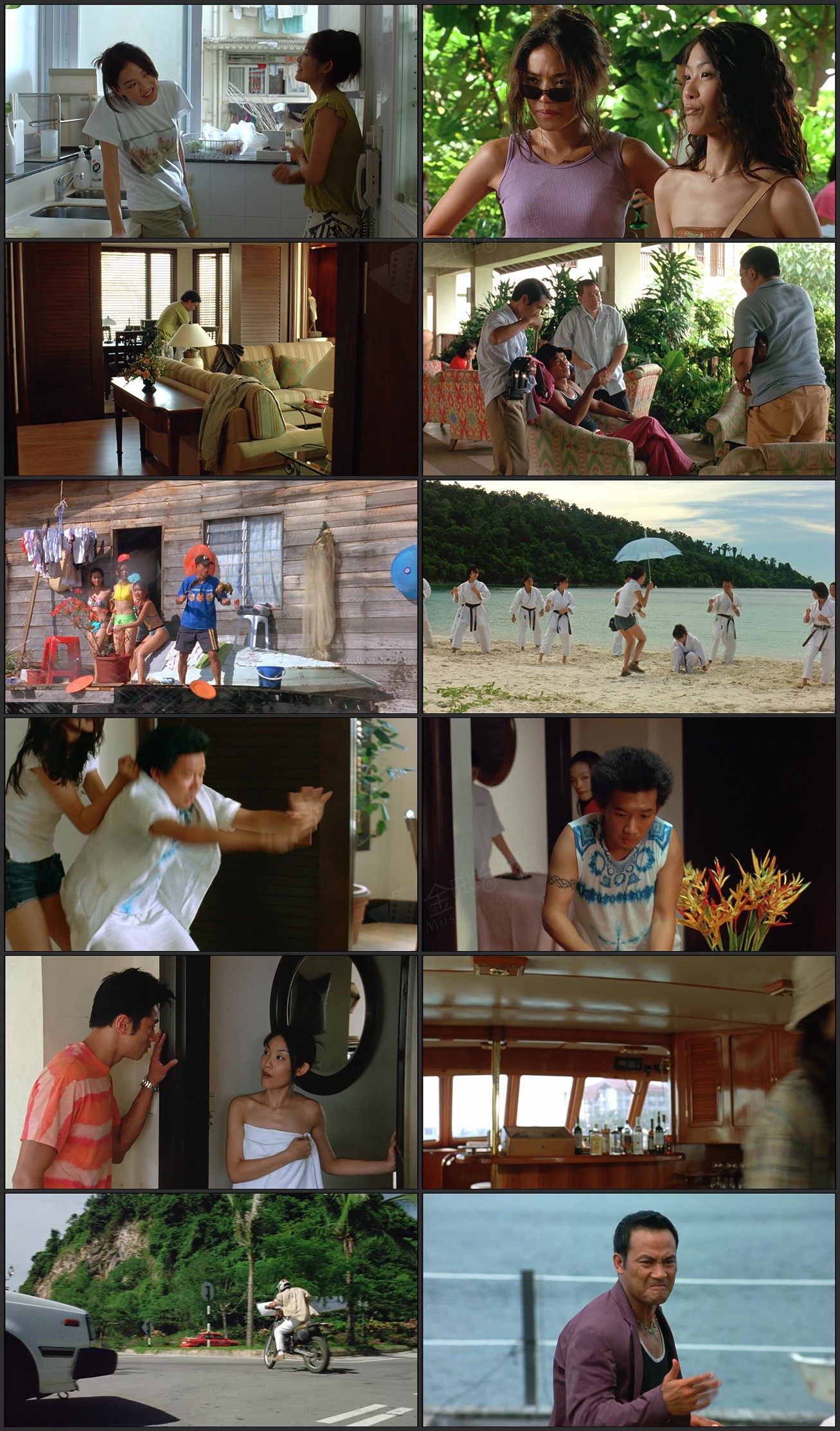 图片[1]-奇逢敌手 (2003) [粤语原声] [简繁字幕] [1080P/MKV/2.77G]-金曲拾光机 - MusiCore@乐影带