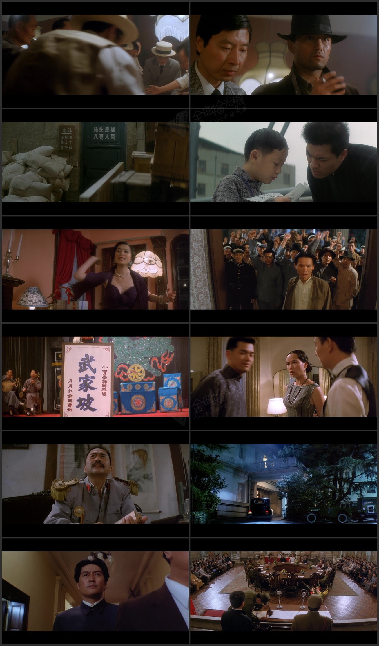 图片[1]-岁月风云之上海皇帝 (1993) [国粤双语] [简繁字幕] [1080P/MKV/4.05G]-金曲拾光机 - MusiCore@乐影带