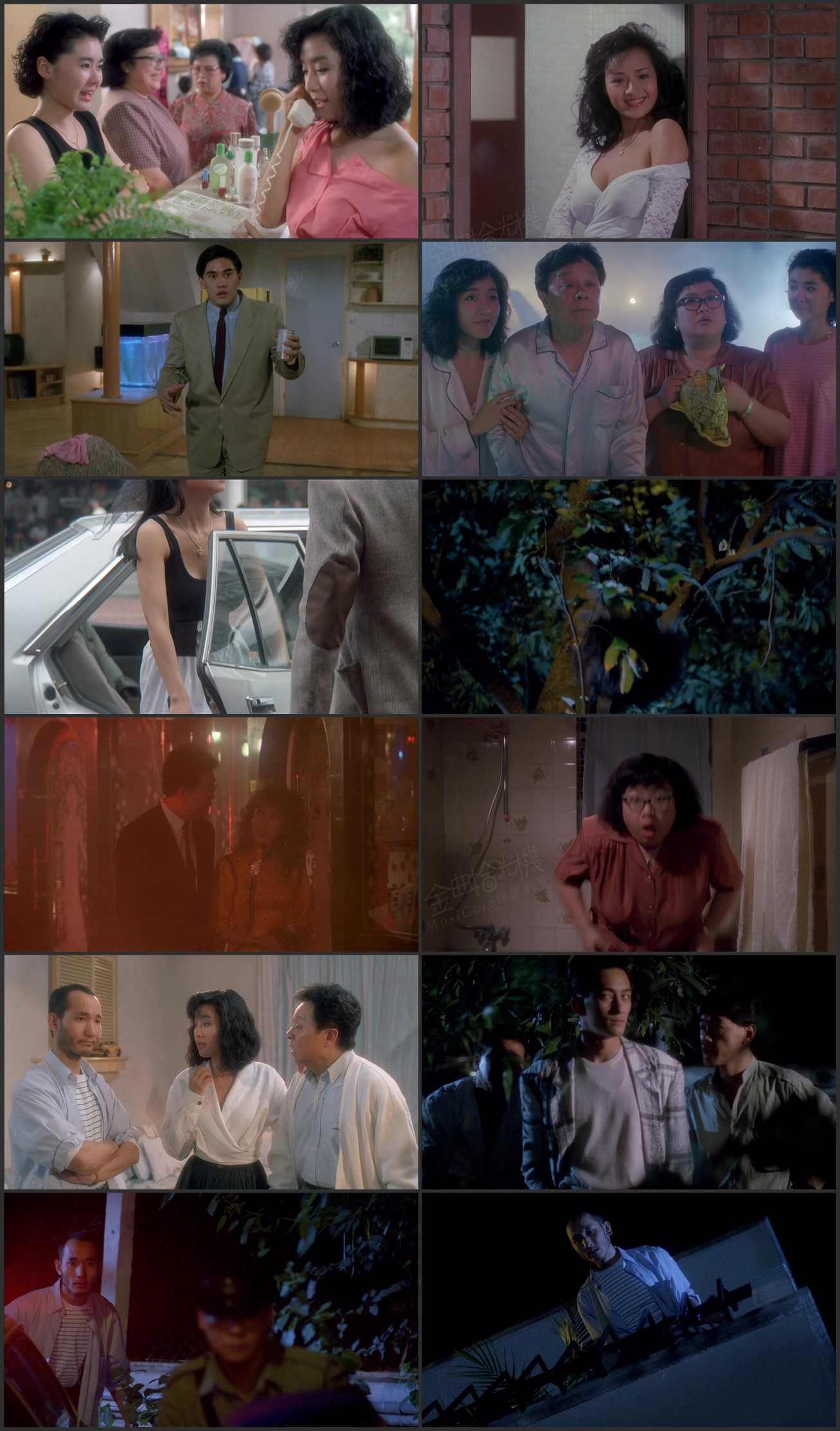 图片[1]-富贵开心鬼 (1989) [国粤双语] [简繁字幕] [1080P/MKV/2.62G]-金曲拾光机 - MusiCore@乐影带