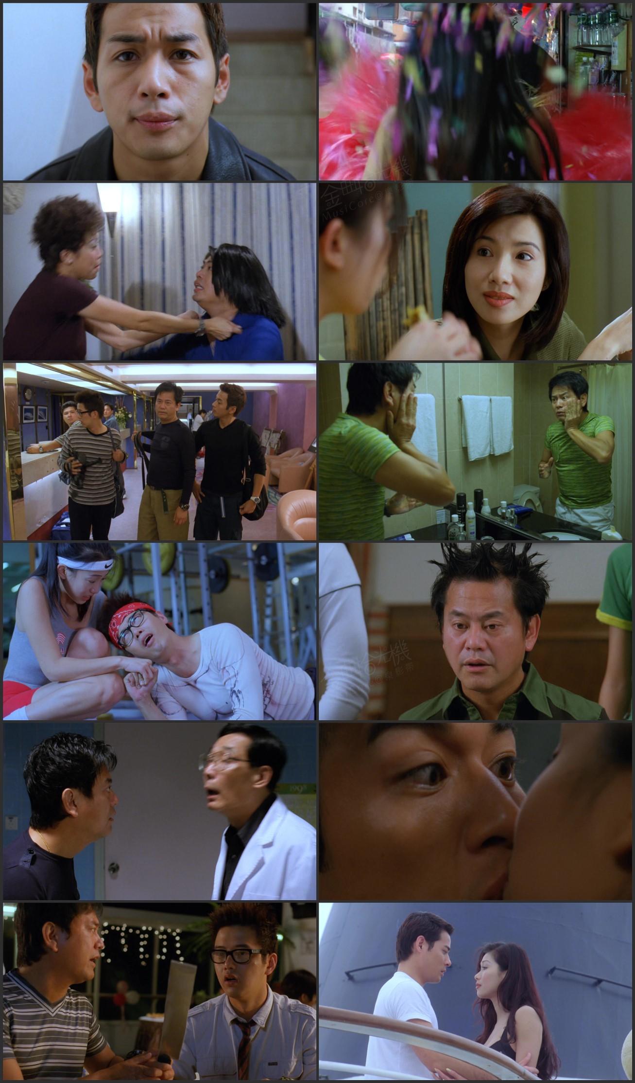 图片[1]-超级无敌追女仔II之狗仔雄心 (1997) [国粤双语] [简繁字幕] [1080P/MKV/2.56G]-金曲拾光机 - MusiCore@乐影带