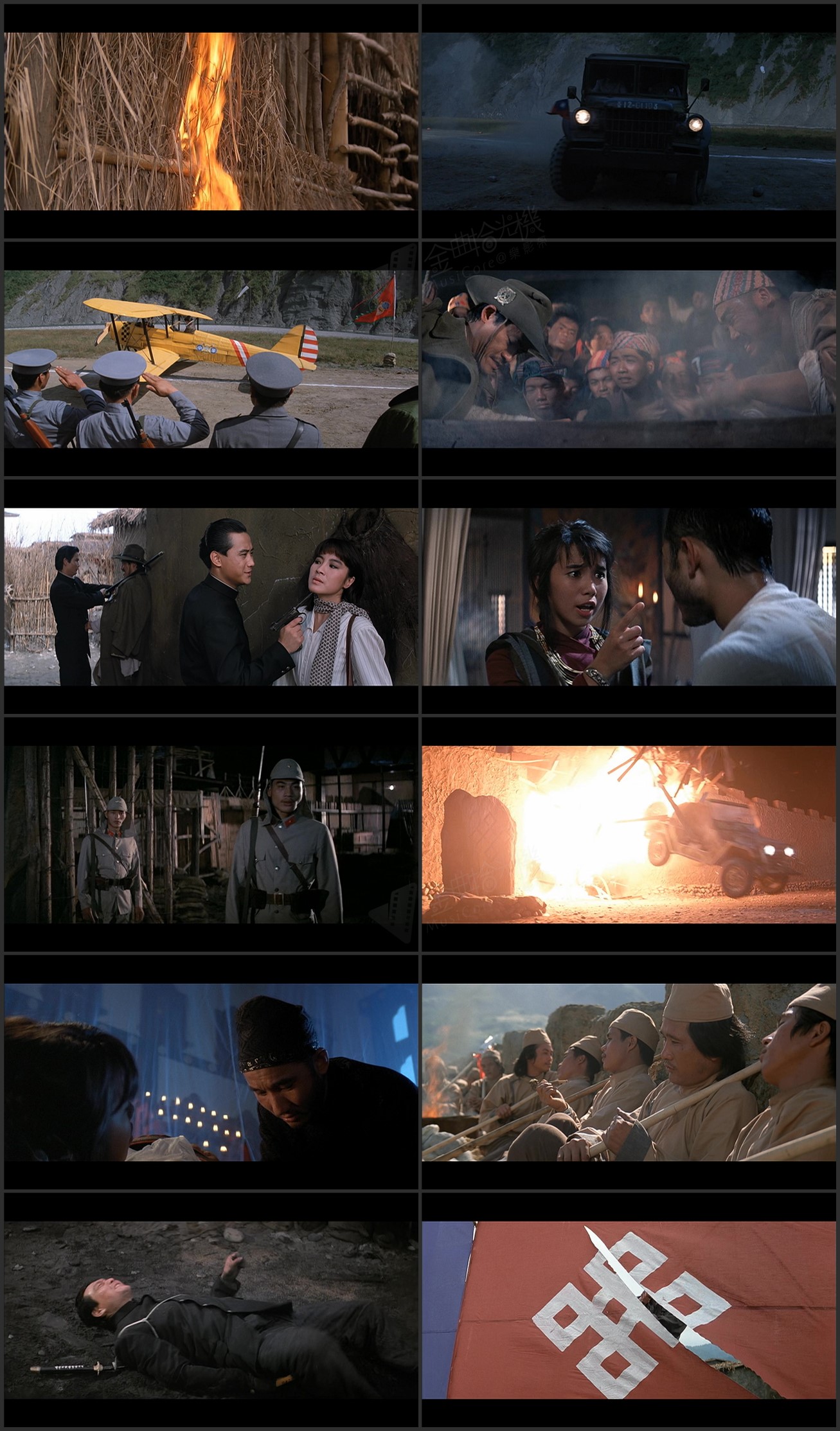 图片[1]-中华战士 (1987) [国粤双语] [简繁字幕] [1080P/MKV/2.59G]-金曲拾光机 - MusiCore@乐影带