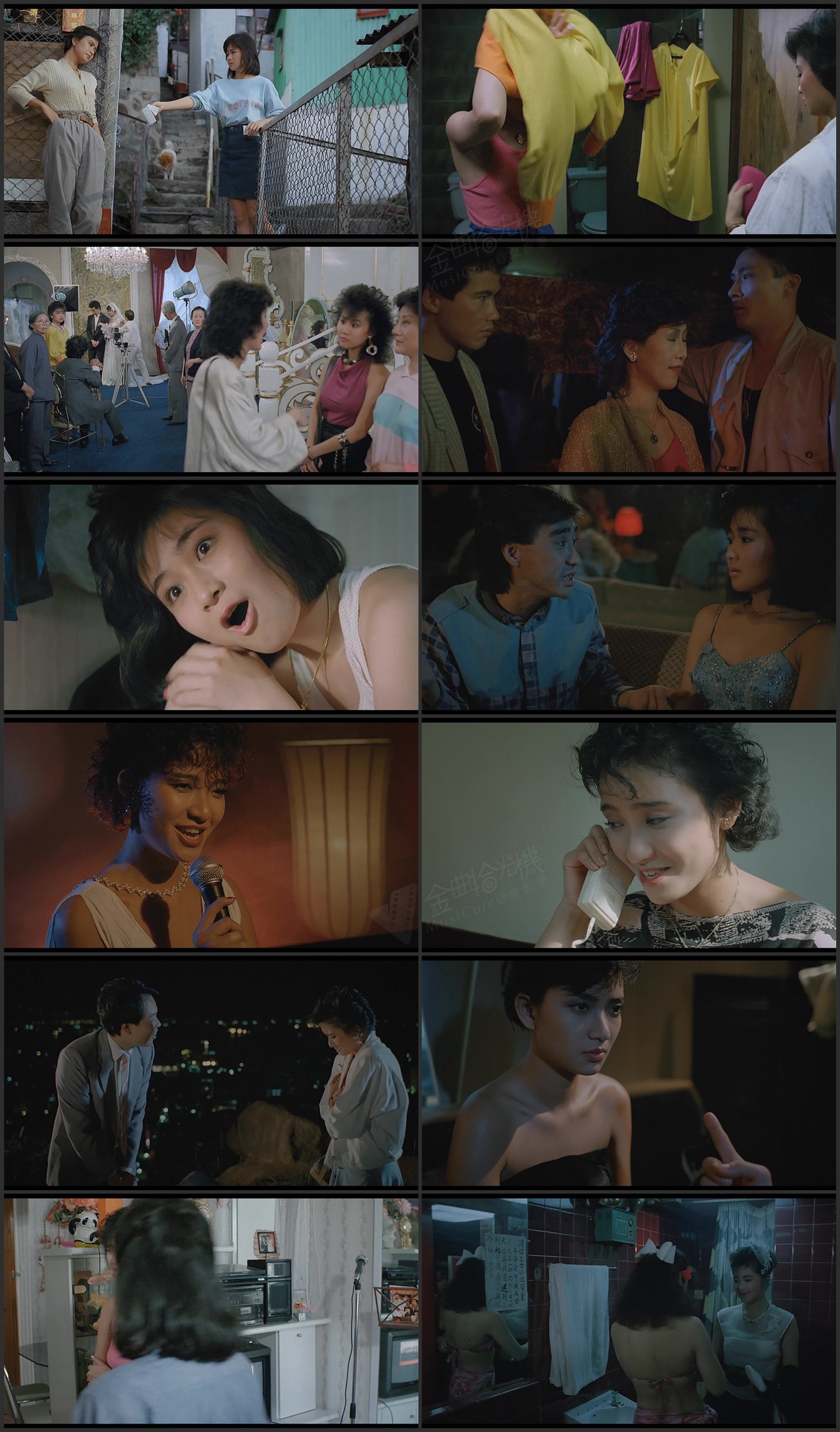 图片[1]-午夜丽人 (1986) [国粤双语] [简繁字幕] [1080P/MKV/2.77G]-金曲拾光机 - MusiCore@乐影带