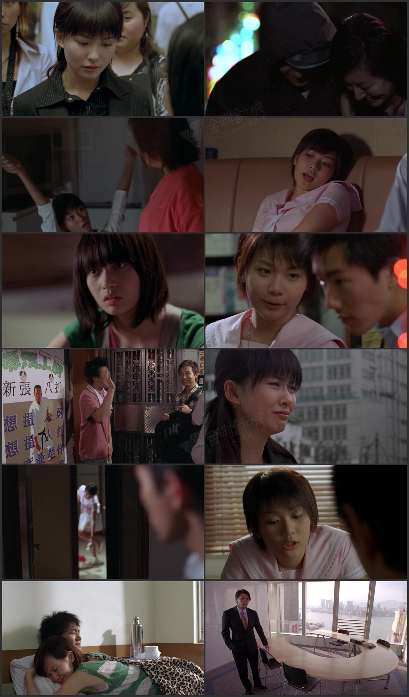 图片[1]-拥抱每一刻花火 (2005) [国粤双语] [简繁字幕] [1080P/MKV/2.58G]-金曲拾光机 - MusiCore@乐影带