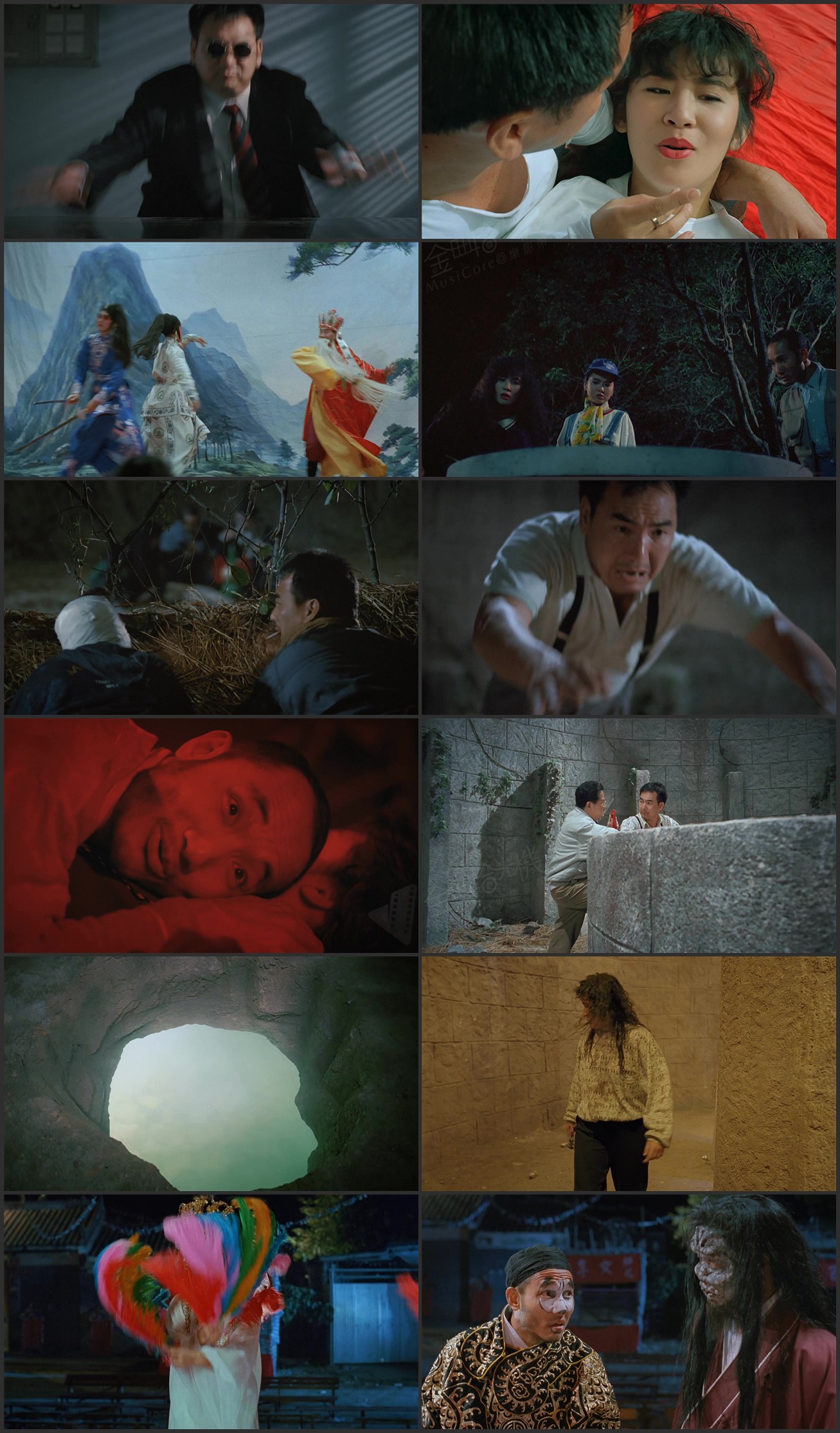 图片[1]-尸家重地 (1990) [国粤双语] [简繁字幕] [1080P/MKV/2.58G]-金曲拾光机 - MusiCore@乐影带