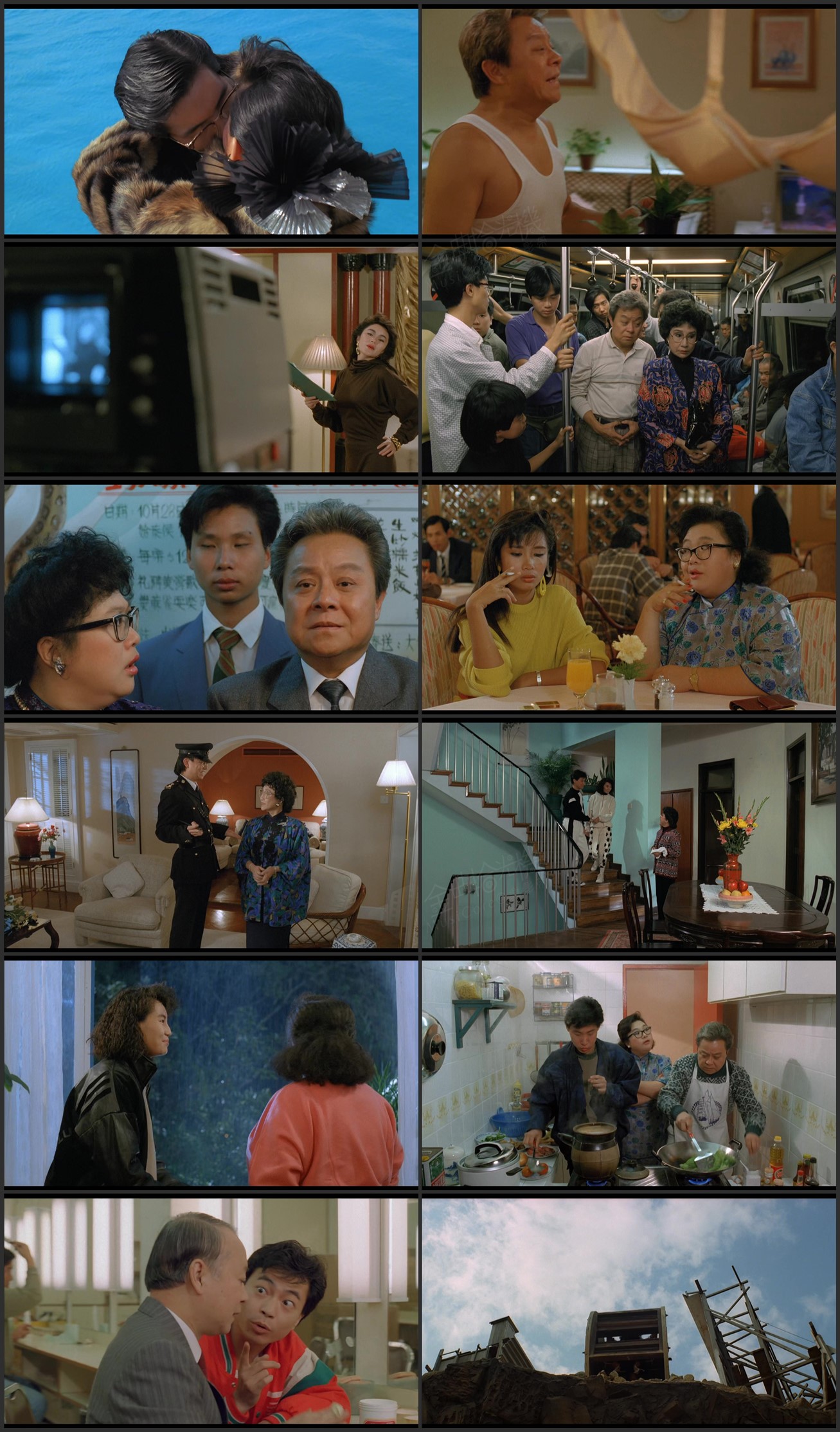 图片[1]-南北妈打 (1988) [国粤双语] [简繁字幕] [1080P/MKV/2.60G]-金曲拾光机 - MusiCore@乐影带