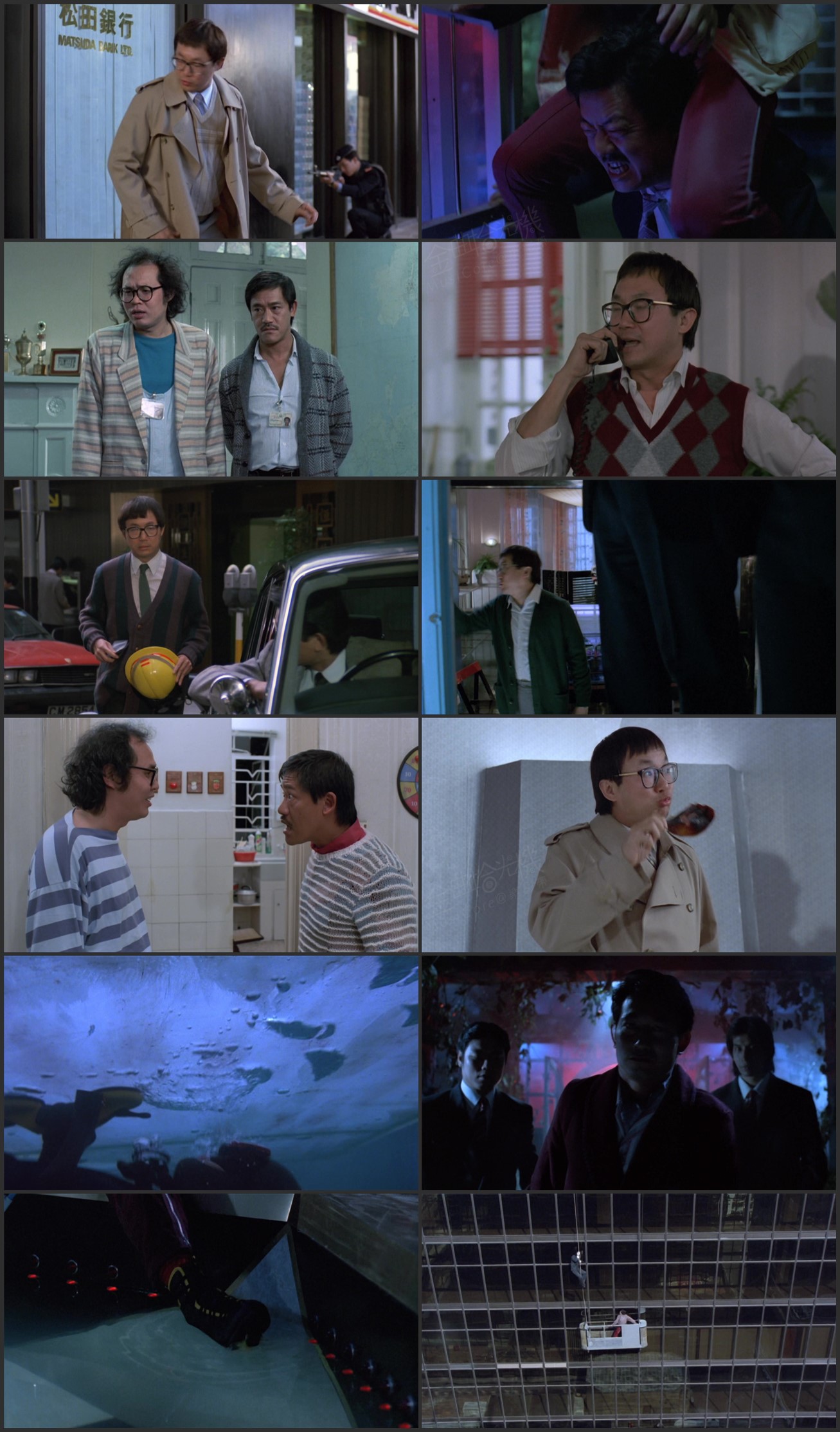 图片[1]-智勇三宝 (1985) [国粤双语] [简繁字幕] [1080P/MKV/2.65G]-金曲拾光机 - MusiCore@乐影带