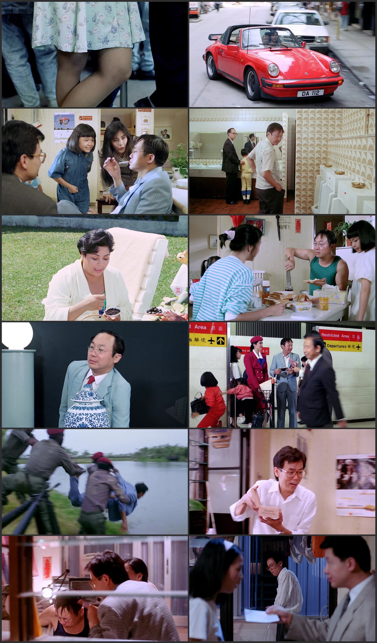 图片[1]-合家欢 (1989) [国粤双语] [简繁字幕] [1080P/MKV/2.72G]-金曲拾光机 - MusiCore@乐影带