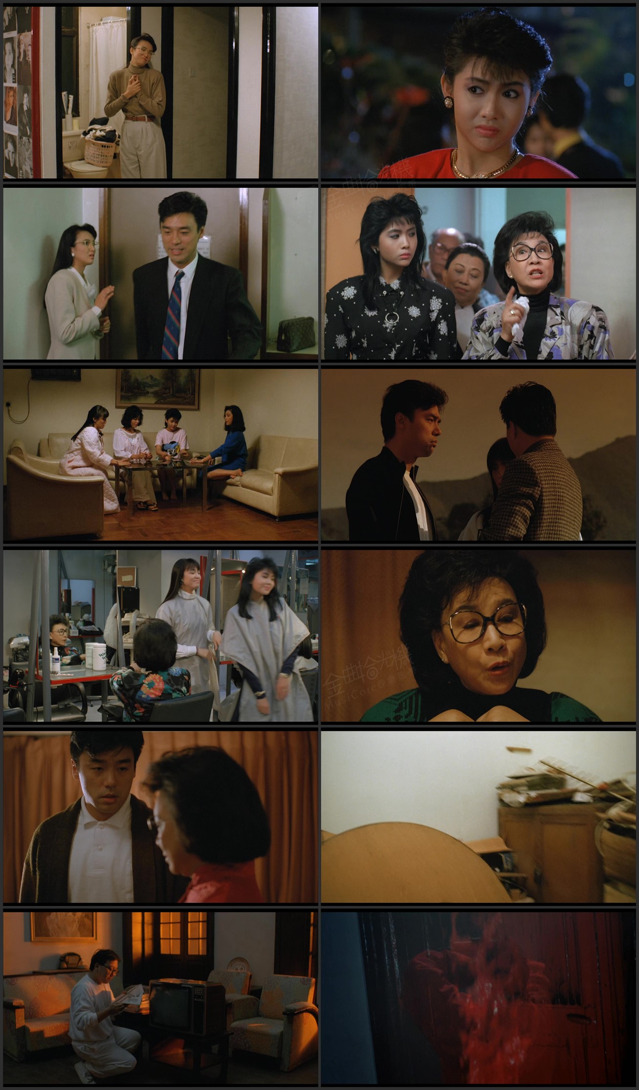 图片[1]-撞邪先生 (1988) [国粤双语] [简繁字幕] [1080P/MKV/2.64G]-金曲拾光机 - MusiCore@乐影带