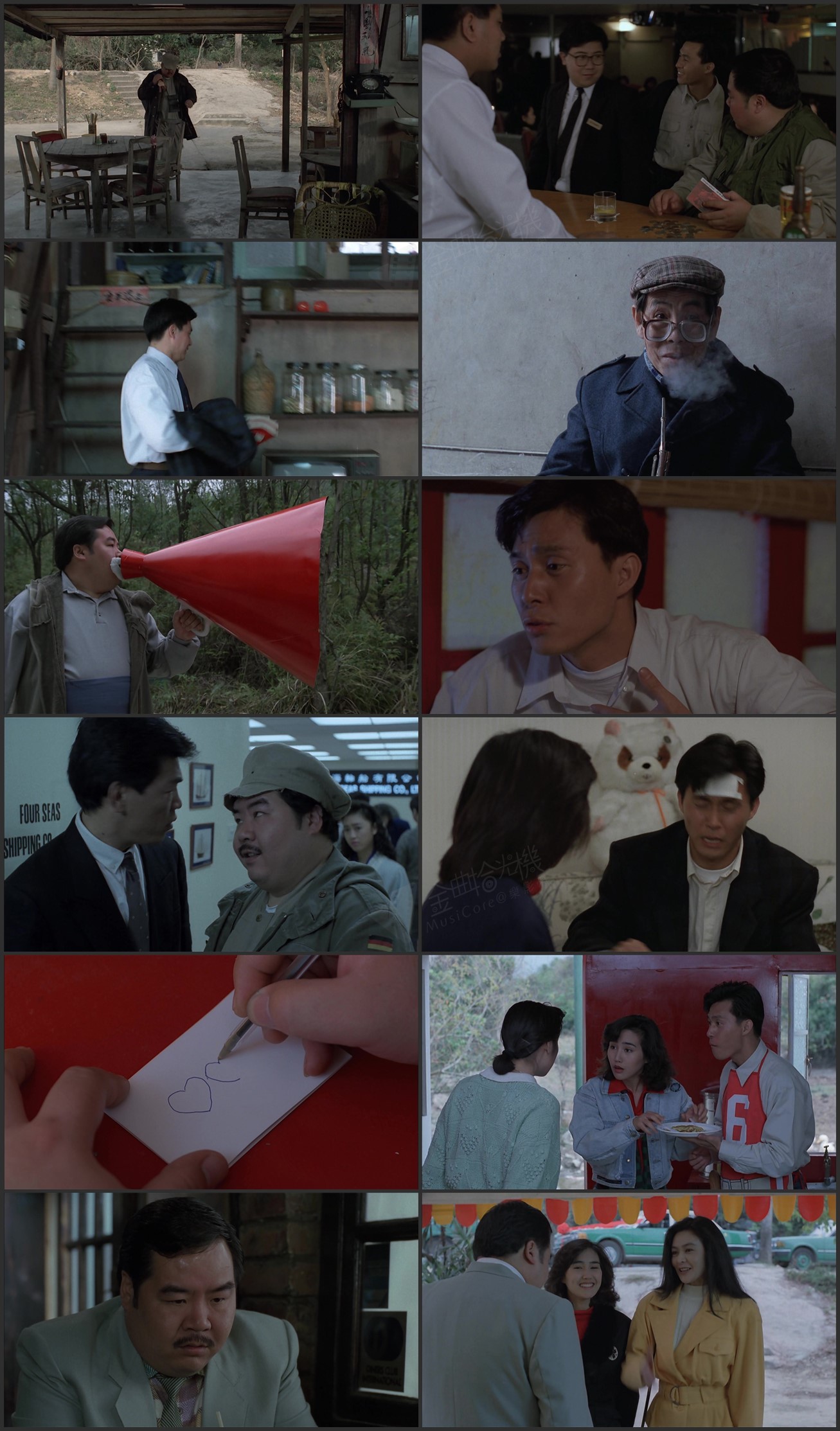 图片[1]-潇洒先生 (1989) [国粤双语] [简繁字幕] [1080P/MKV/2.64G]-金曲拾光机 - MusiCore@乐影带