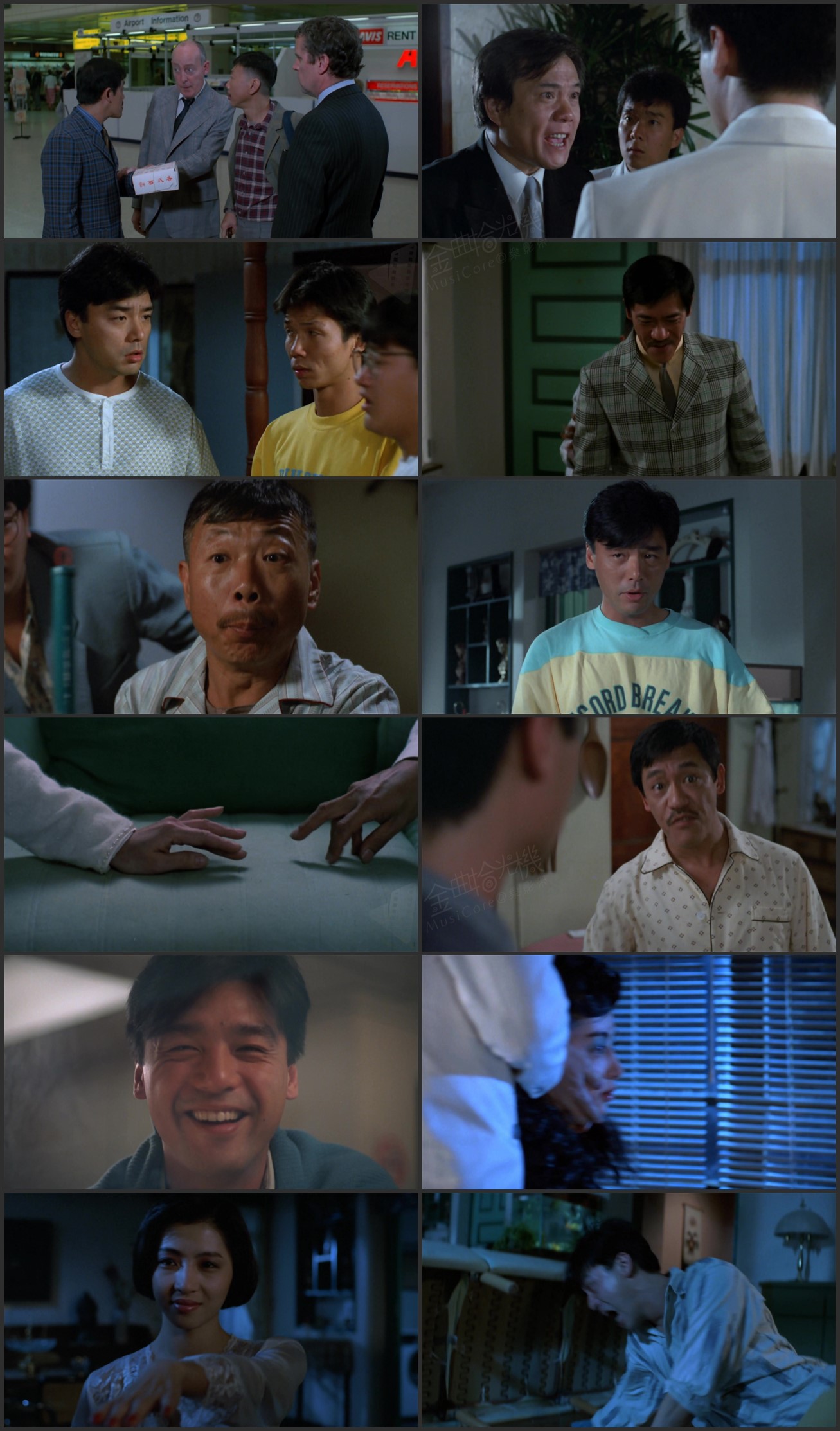 图片[1]-表哥到 (1987) [国粤双语] [简繁字幕] [1080P/MKV/2.71G]-金曲拾光机 - MusiCore@乐影带