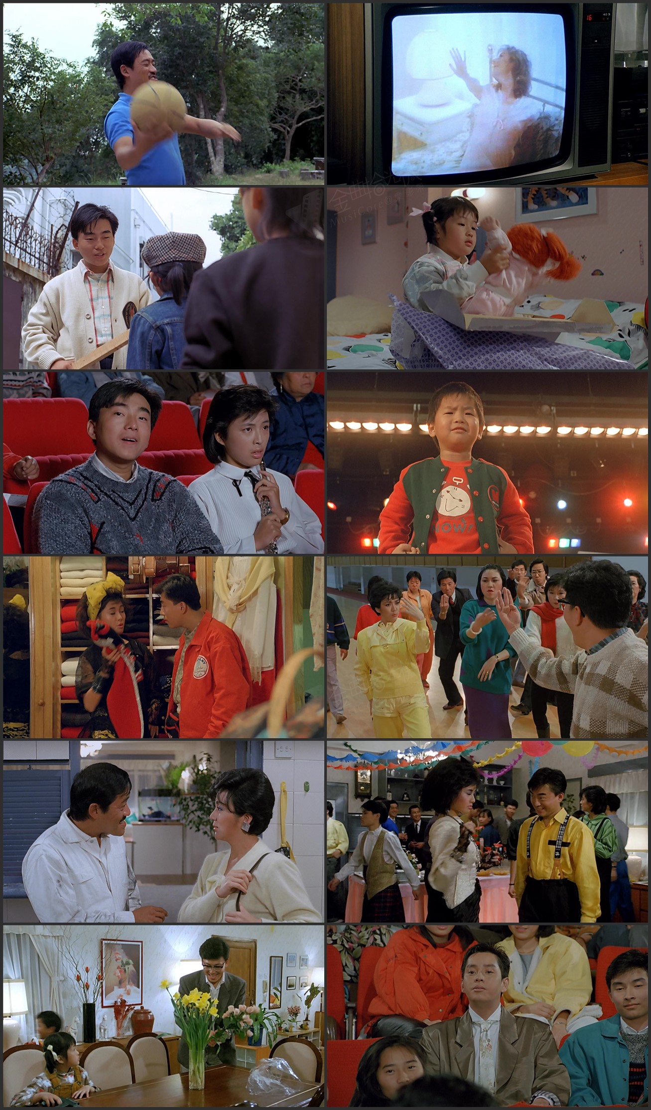 图片[1]-八喜临门 (1986) [国粤双语] [简繁字幕] [1080P/MKV/2.47G]-金曲拾光机 - MusiCore@乐影带