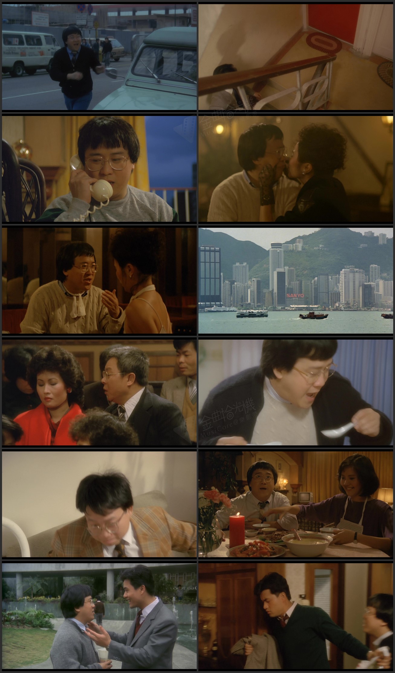 图片[1]-多情种 (1984) [国粤双语] [简繁字幕] [1080P/MKV/2.72G]-金曲拾光机 - MusiCore@乐影带