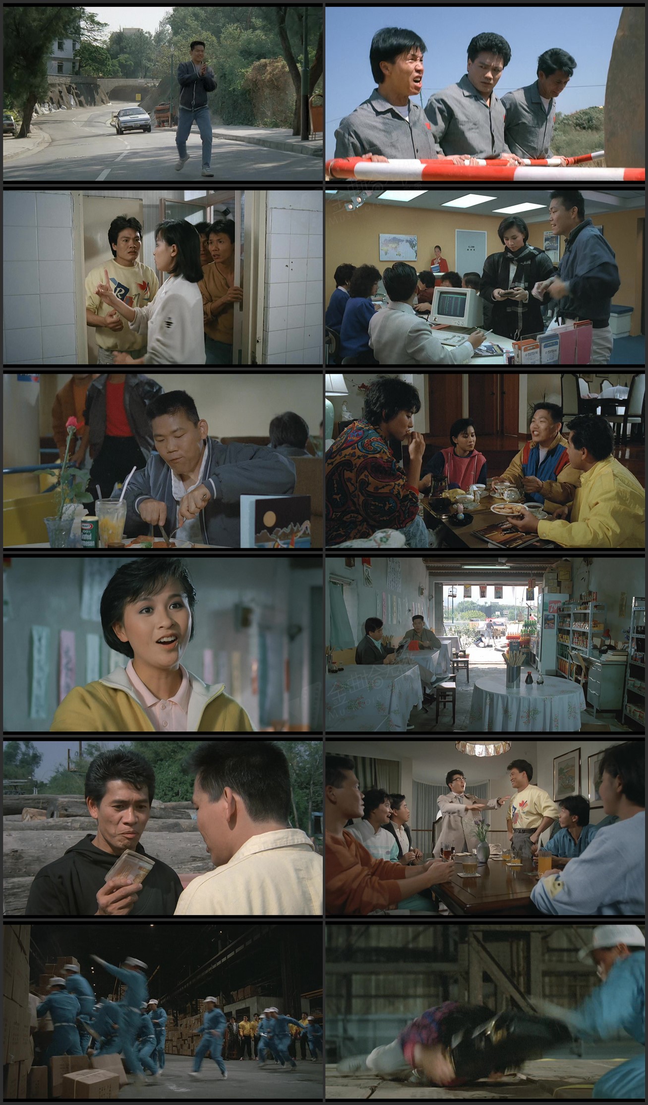 图片[1]-扭计杂牌军 (1986) [国粤双语] [简繁字幕] [1080P/MKV/2.72G]-金曲拾光机 - MusiCore@乐影带