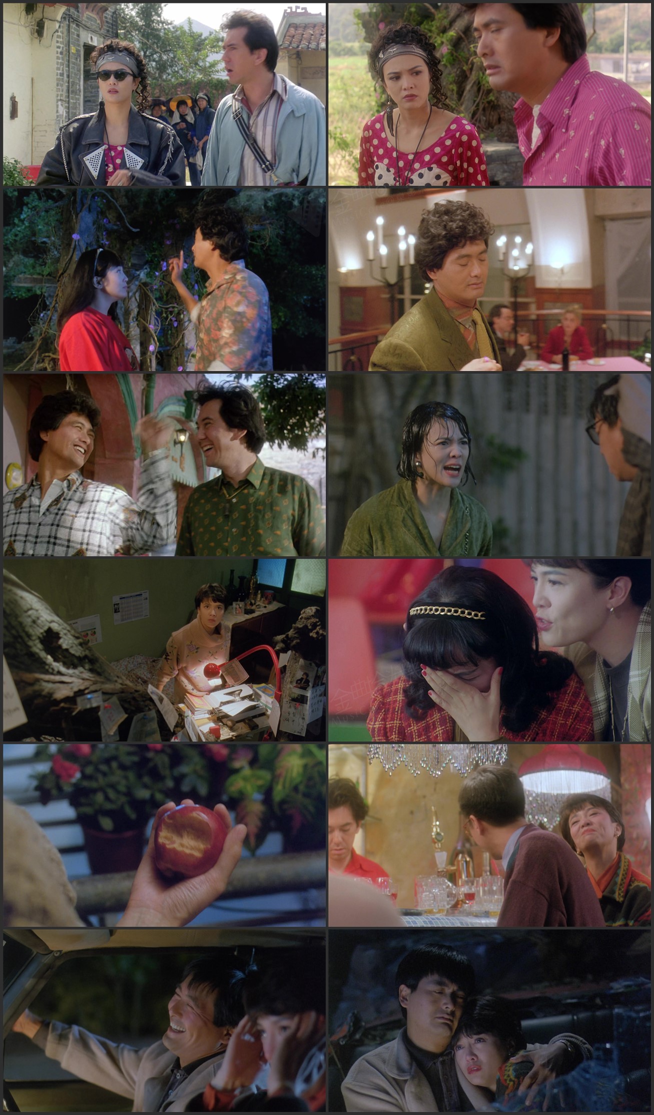 图片[1]-我爱扭纹柴 (1992) [国粤双语] [简繁字幕] [1080P/MKV/2.47G]-金曲拾光机 - MusiCore@乐影带