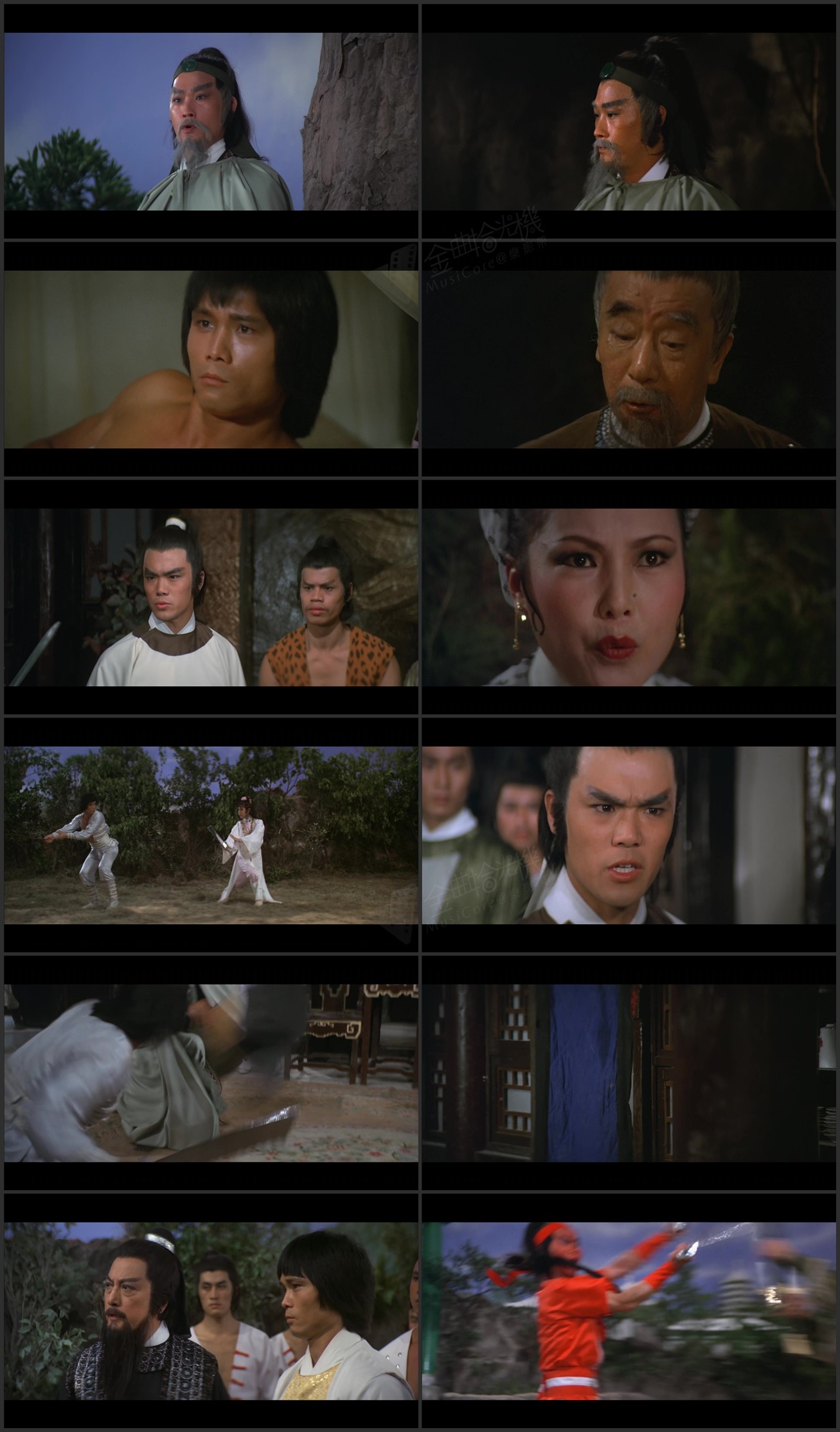 图片[1]-侠客行 (1982) [国语] [简繁字幕] [1080P/MKV/2.27G] [邵氏/天映娱乐]-金曲拾光机 - MusiCore@乐影带
