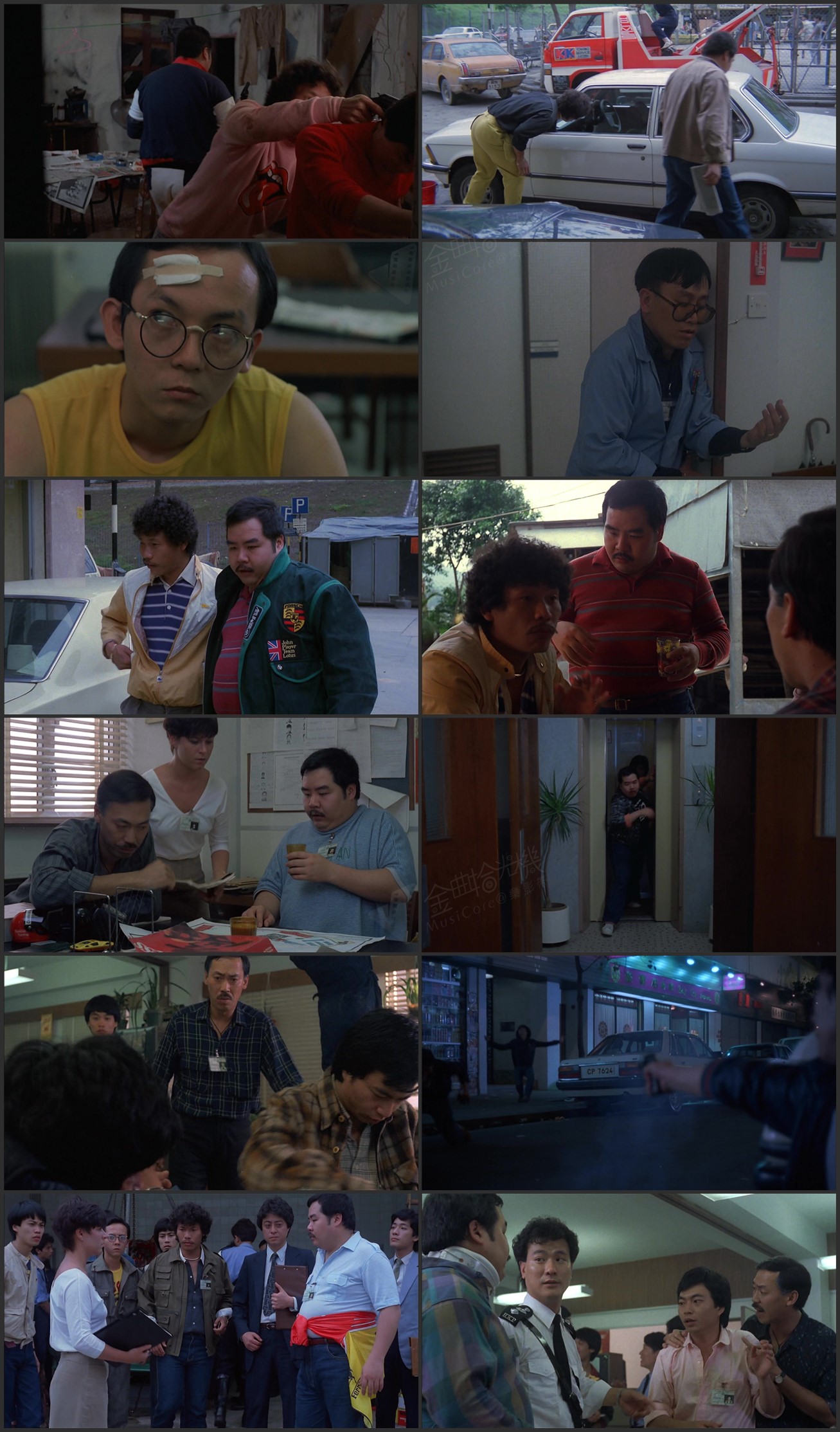 图片[1]-摩登衙门 (1983) [国粤双语] [简繁字幕] [1080P/MKV/2.76G]-金曲拾光机 - MusiCore@乐影带