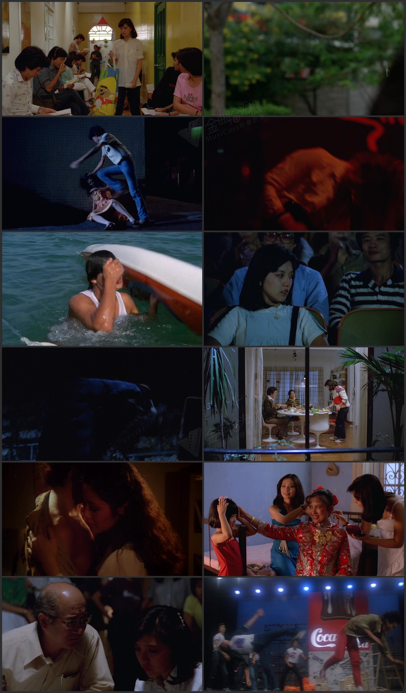 图片[1]-彩云曲 (1982) [国粤双语] [简繁字幕] [1080P/MKV/2.49G]-金曲拾光机 - MusiCore@乐影带