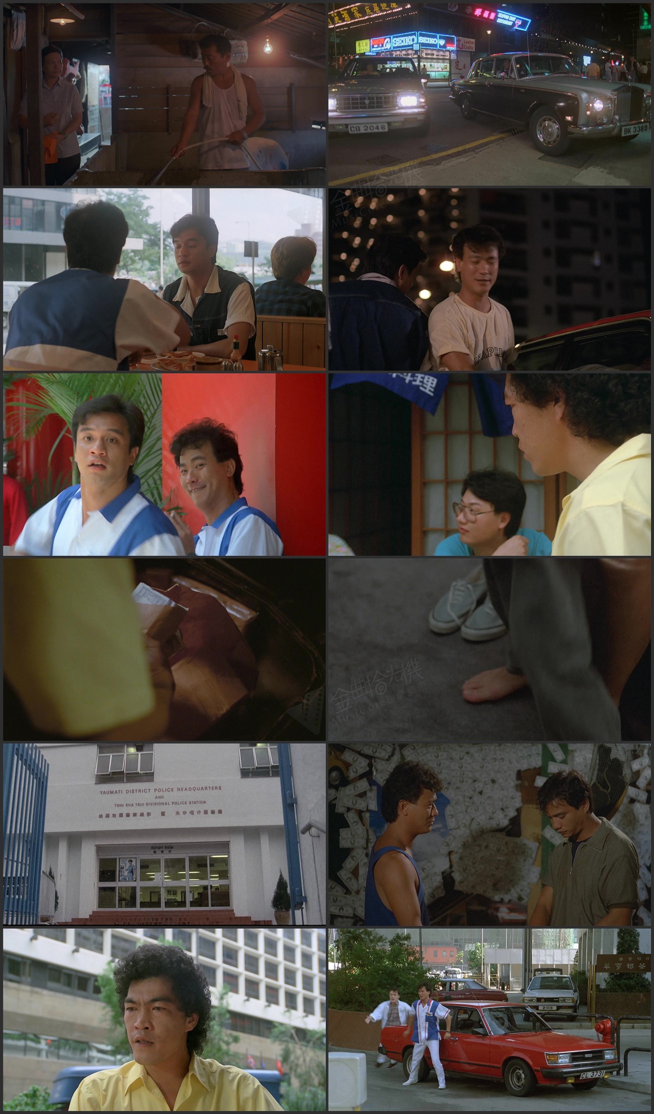 图片[1]-代客泊车 (1986) [国粤双语] [简繁字幕] [1080P/MKV/2.58G]-金曲拾光机 - MusiCore@乐影带