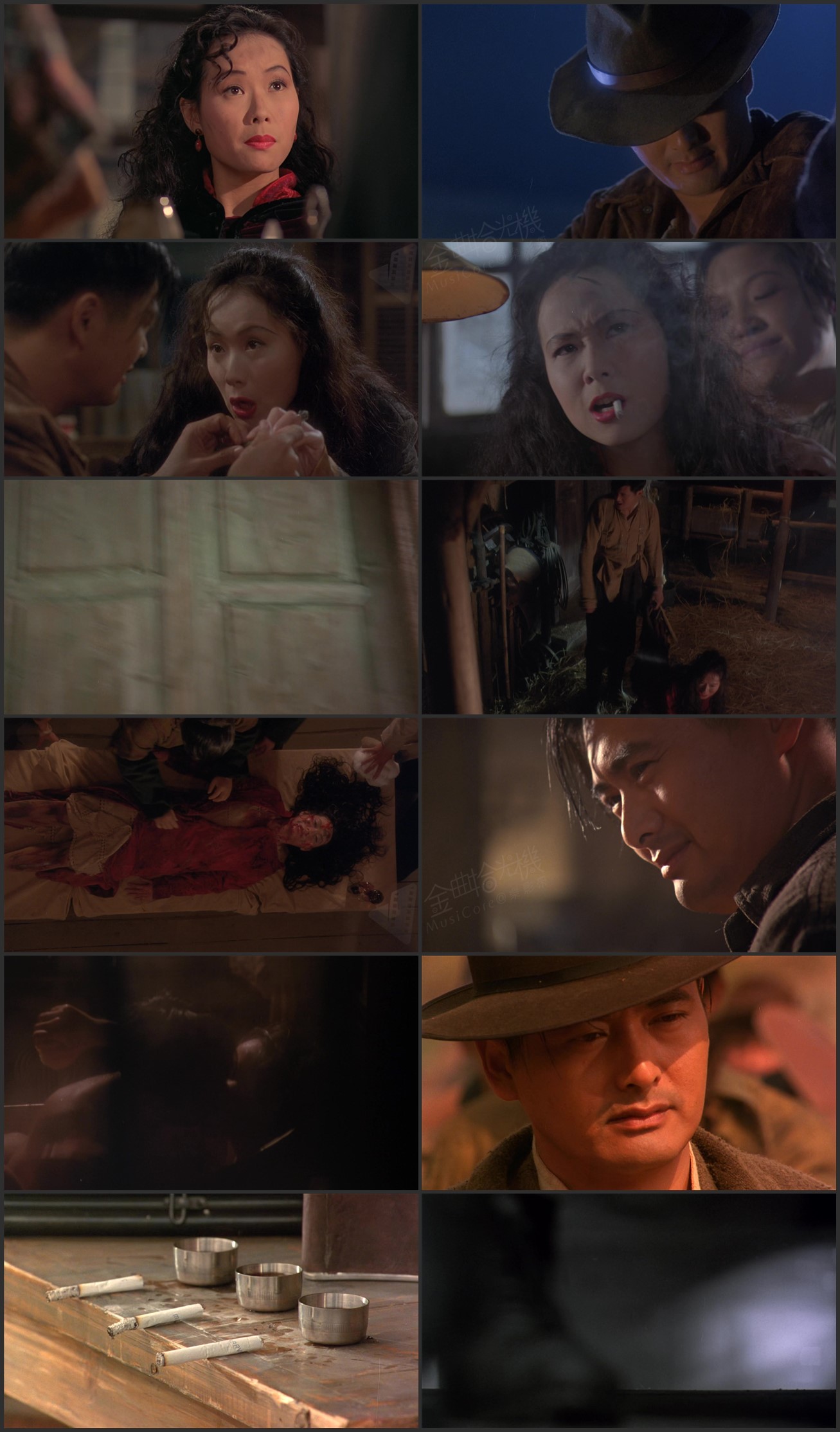 图片[1]-和平饭店 (1995) [国粤双语] [简繁字幕] [1080P/MKV/2.43G]-金曲拾光机 - MusiCore@乐影带