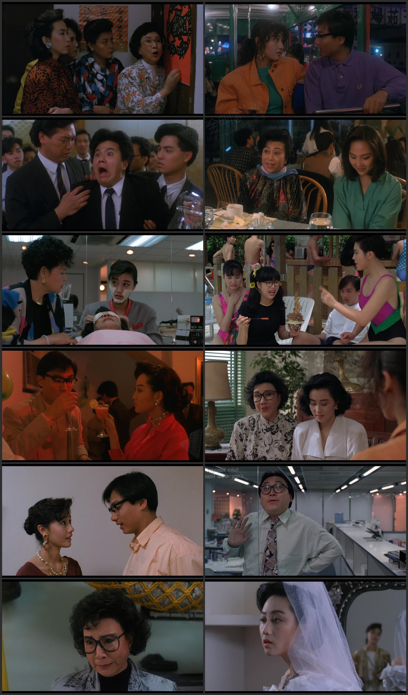 图片[1]-靓足100分 (1990) [国粤双语] [简繁字幕] [1080P/MKV/2.62G]-金曲拾光机 - MusiCore@乐影带