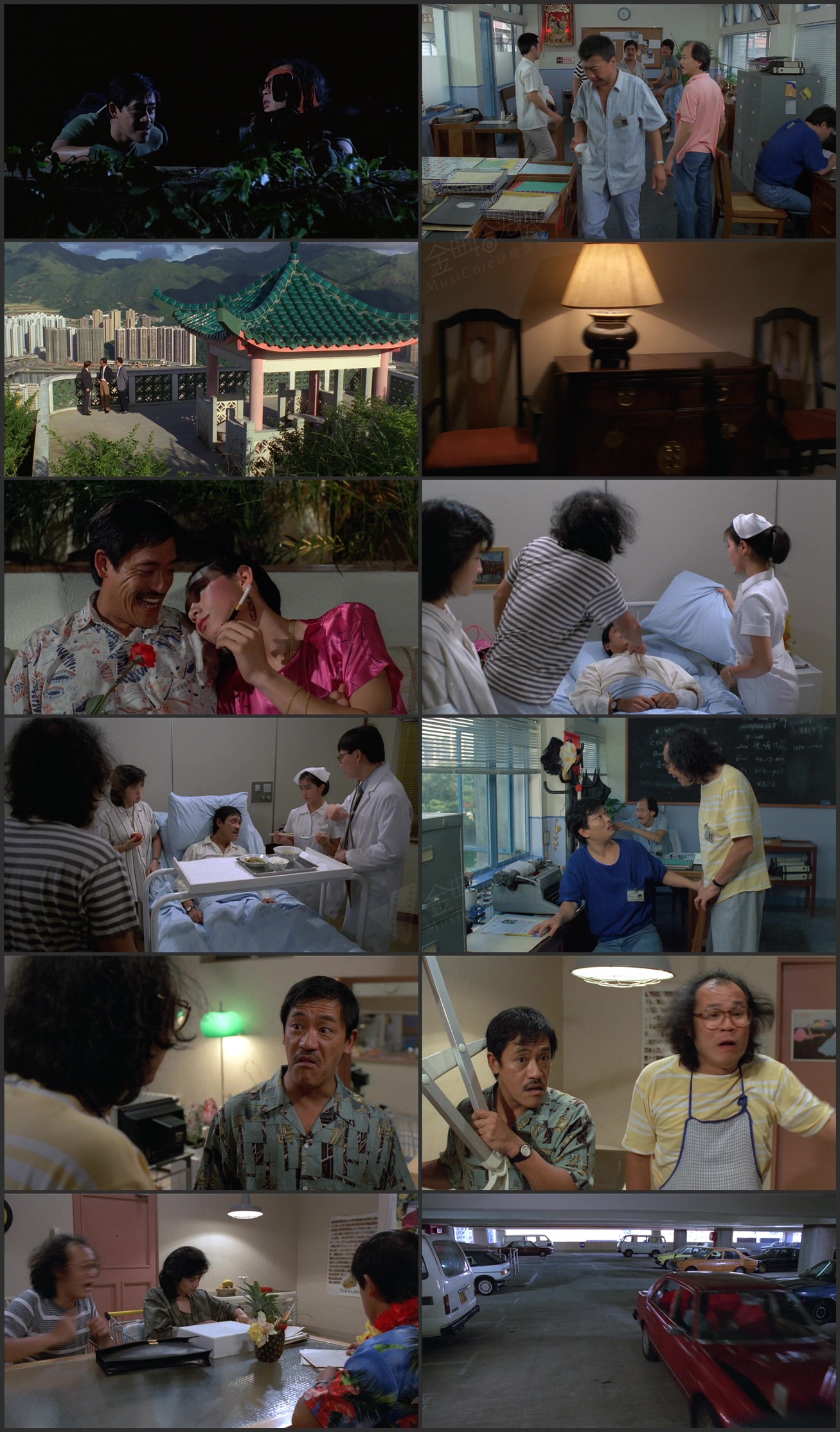 图片[1]-双龙吐珠 (1986) [国粤双语] [简繁字幕] [1080P/MKV/2.53G]-金曲拾光机 - MusiCore@乐影带