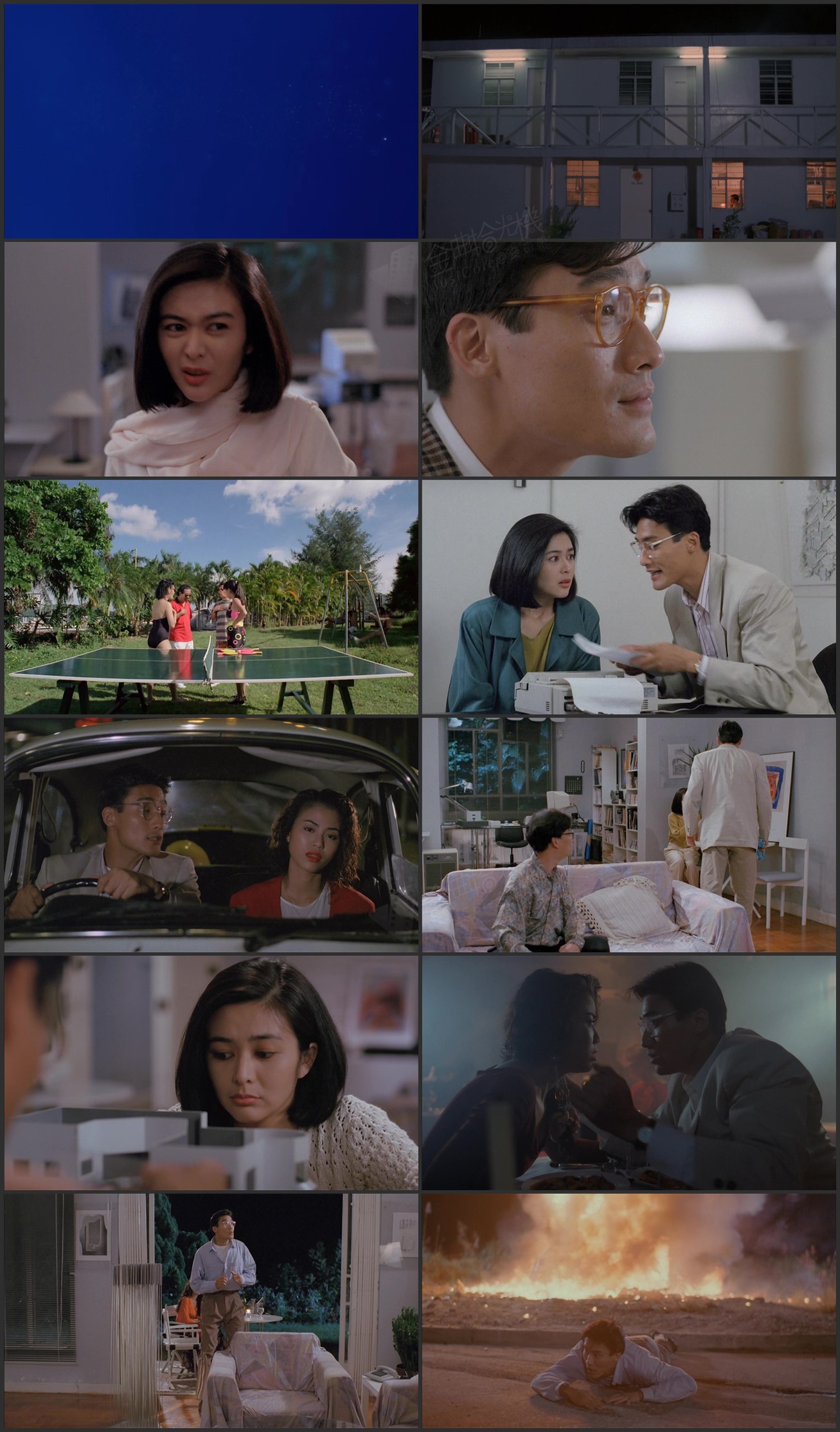 图片[1]-我老婆唔係人 (1991) [国粤双语] [简繁字幕] [1080P/MKV/2.79G]-金曲拾光机 - MusiCore@乐影带