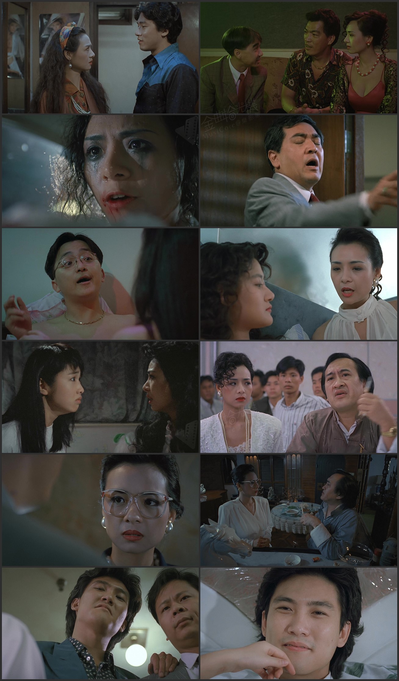 图片[1]-夜生活女王之霞姐传奇 (1991) [国粤双语] [简繁字幕] [1080P/MKV/2.74G]-金曲拾光机 - MusiCore@乐影带