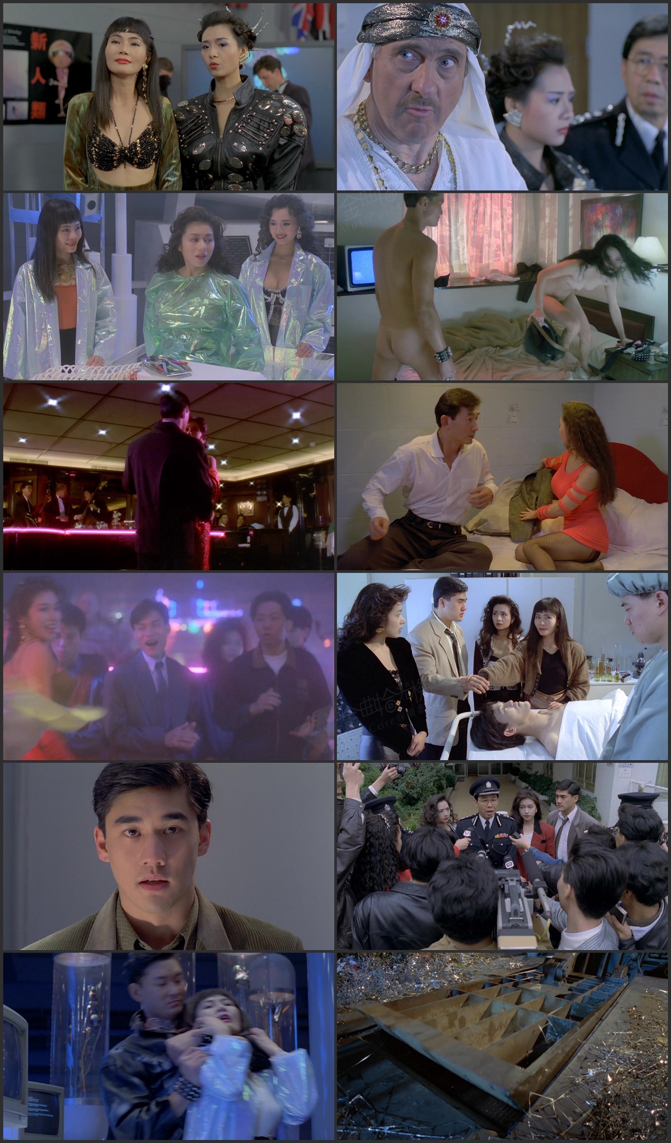 图片[1]-女机械人 (1991) [粤语原声] [简繁字幕] [1080P/MKV/2.70G]-金曲拾光机 - MusiCore@乐影带