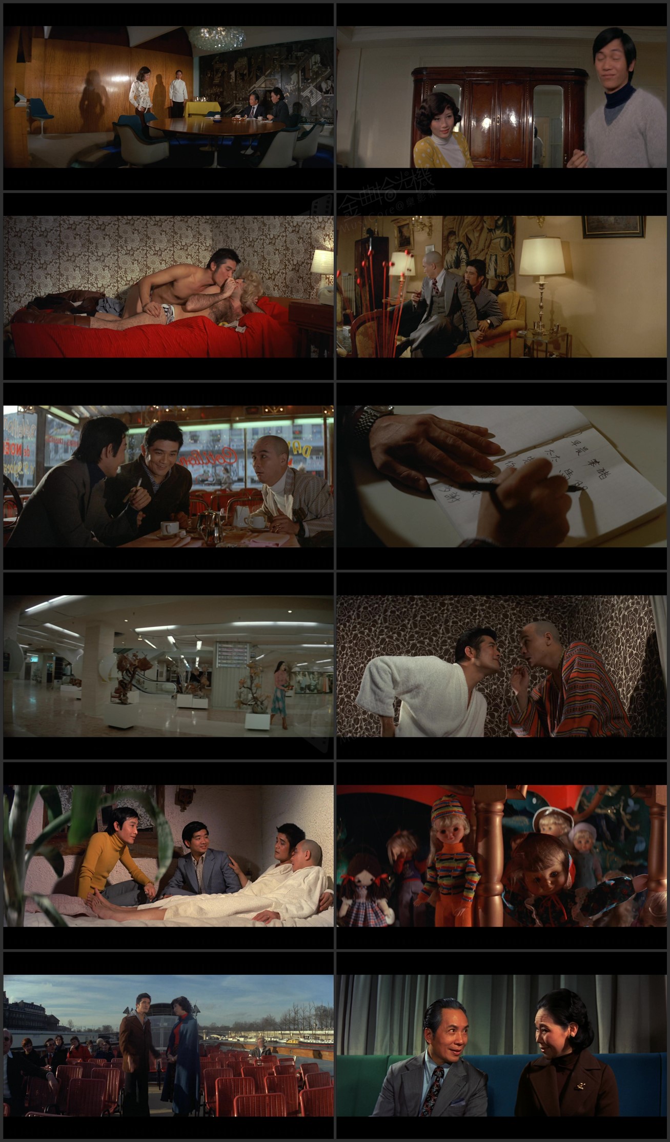 图片[1]-巴黎艳遇 (1975) [国粤双语] [简繁字幕] [1080P/MKV/2.65G]-金曲拾光机 - MusiCore@乐影带