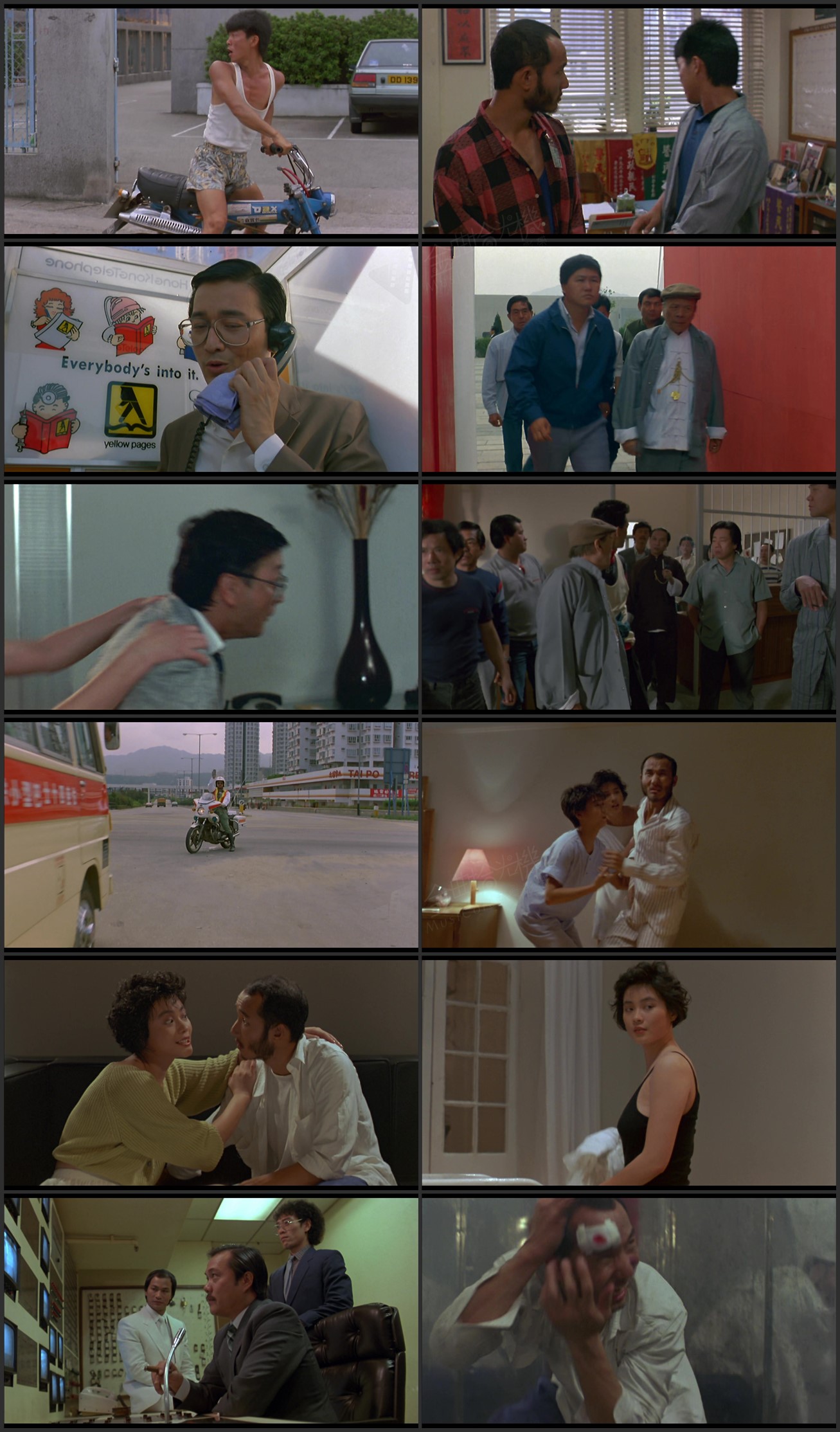 图片[1]-神勇双响炮续集 (1986) [粤语原声] [简繁字幕] [1080P/MKV/2.65G]-金曲拾光机 - MusiCore@乐影带