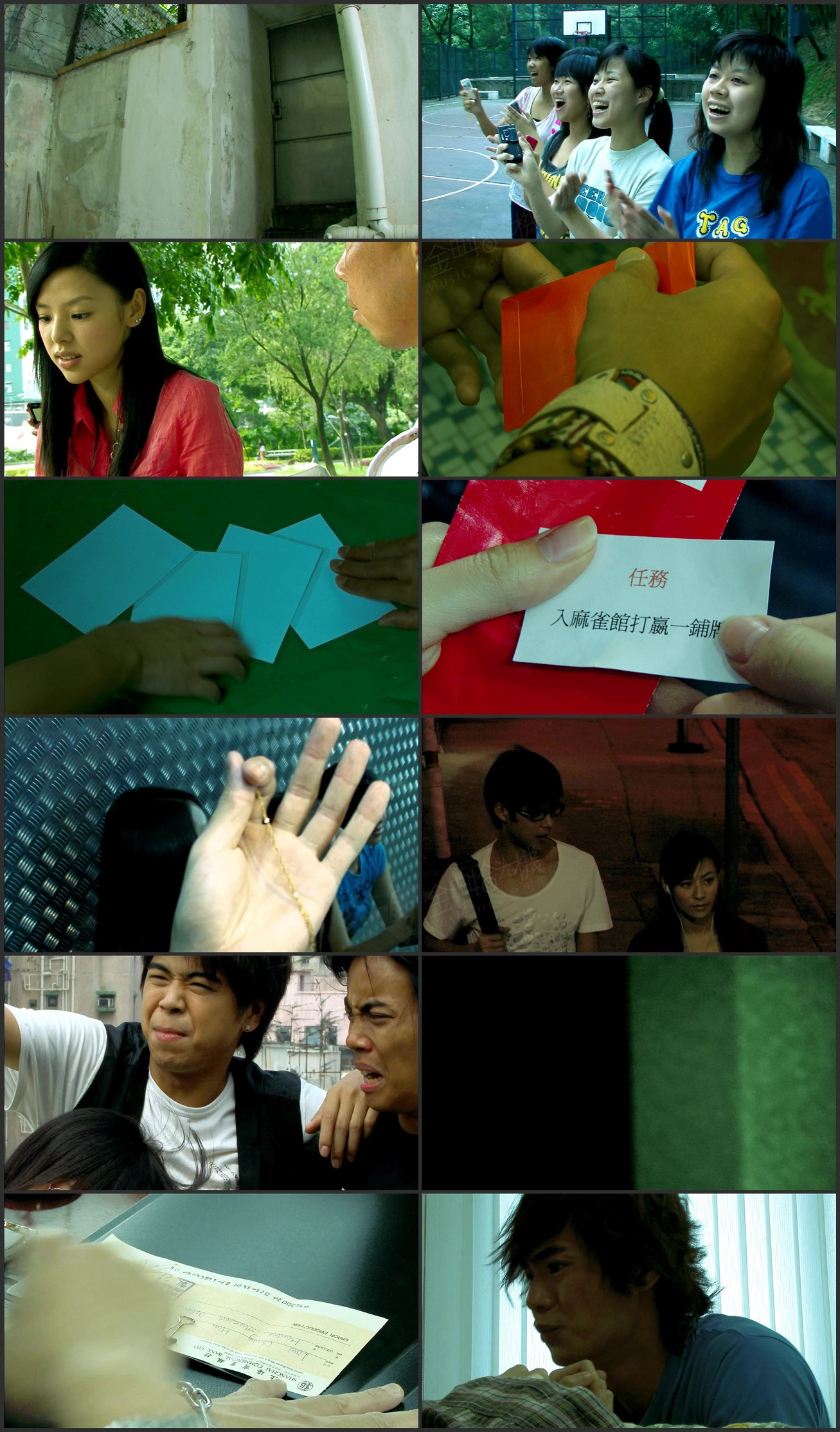 图片[1]-爱斗大 (2008) [国粤双语] [简繁字幕] [1080P/MKV/2.91G]-金曲拾光机 - MusiCore@乐影带