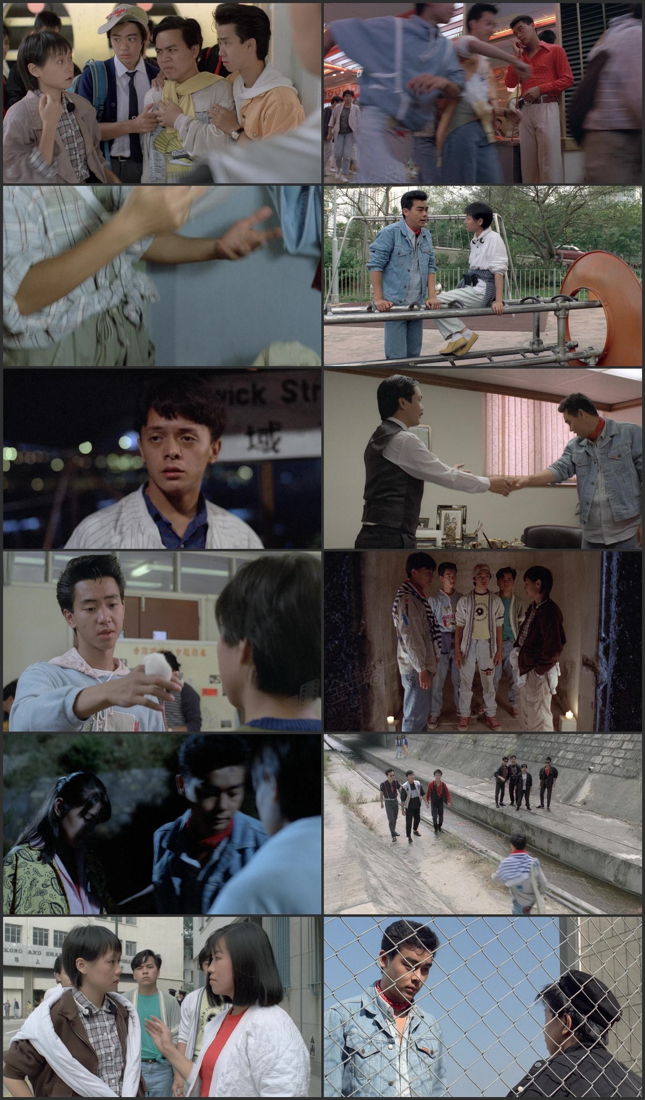 图片[1]-听不到的说话 (1986) [国粤双语] [简繁字幕] [1080P/MKV/2.59G]-金曲拾光机 - MusiCore@乐影带