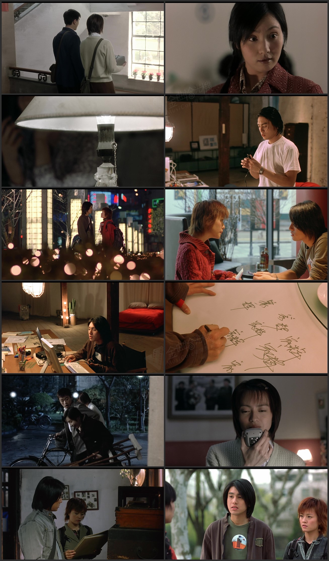 图片[1]-爱，断了线 (2003) [国粤双语] [简繁字幕] [1080P/MKV/2.56G]-金曲拾光机 - MusiCore@乐影带