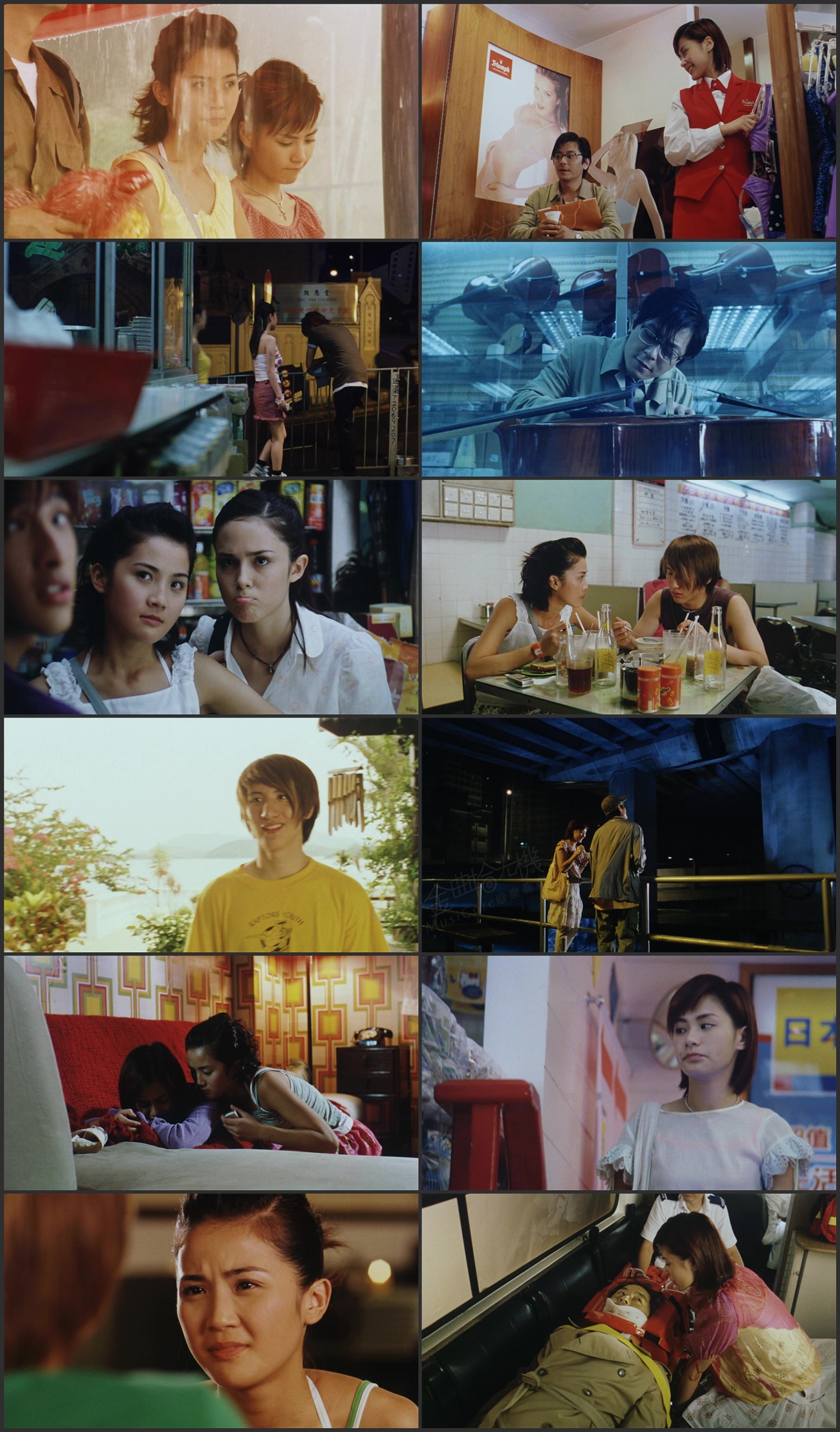 图片[1]-这个夏天有异性 (2002) [国粤双语] [简繁字幕] [1080P/MKV/3.05G]-金曲拾光机 - MusiCore@乐影带