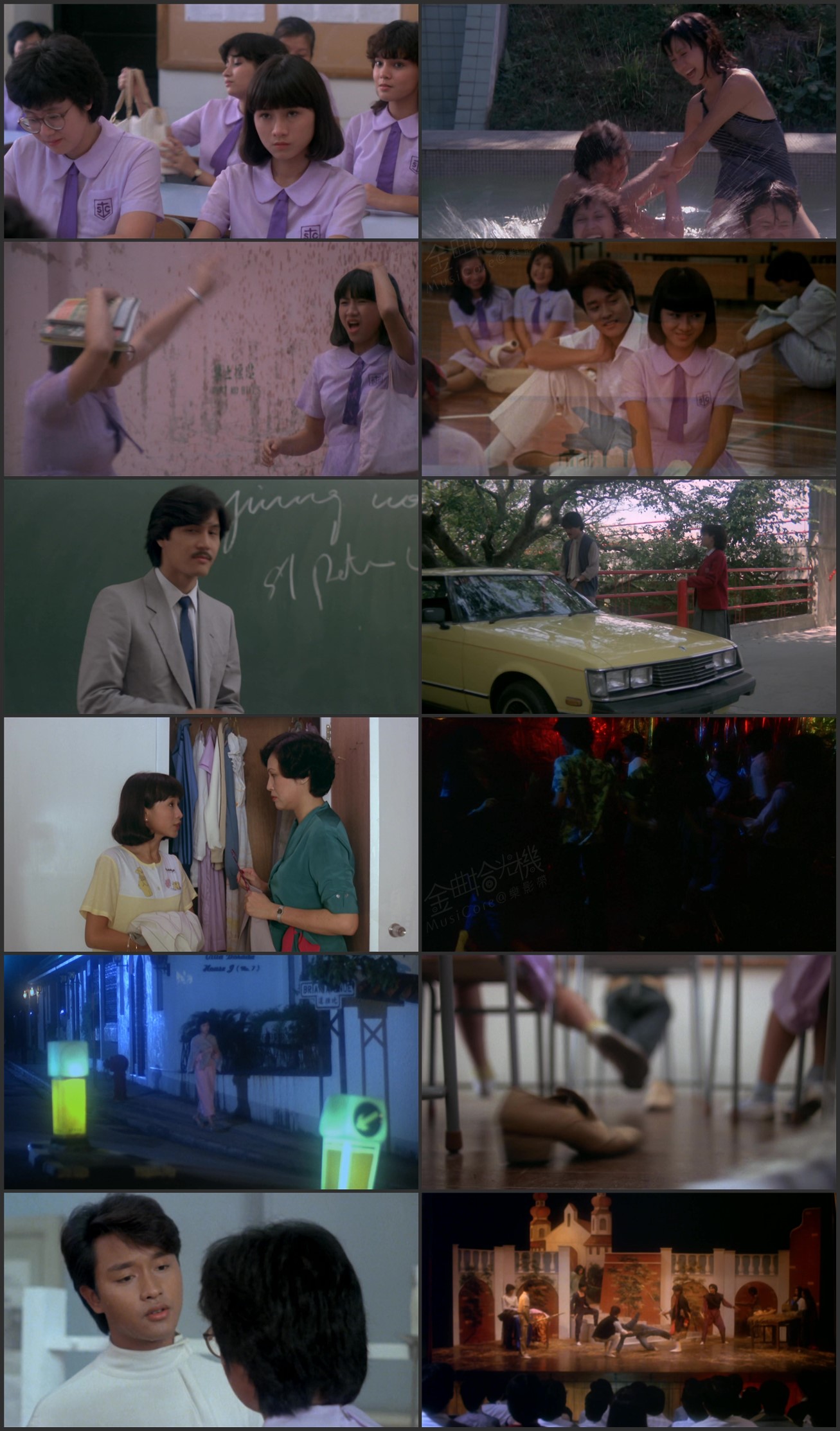 图片[1]-柠檬可乐 (1982) [国粤双语] [简繁字幕] [1080P/MKV/2.44G]-金曲拾光机 - MusiCore@乐影带