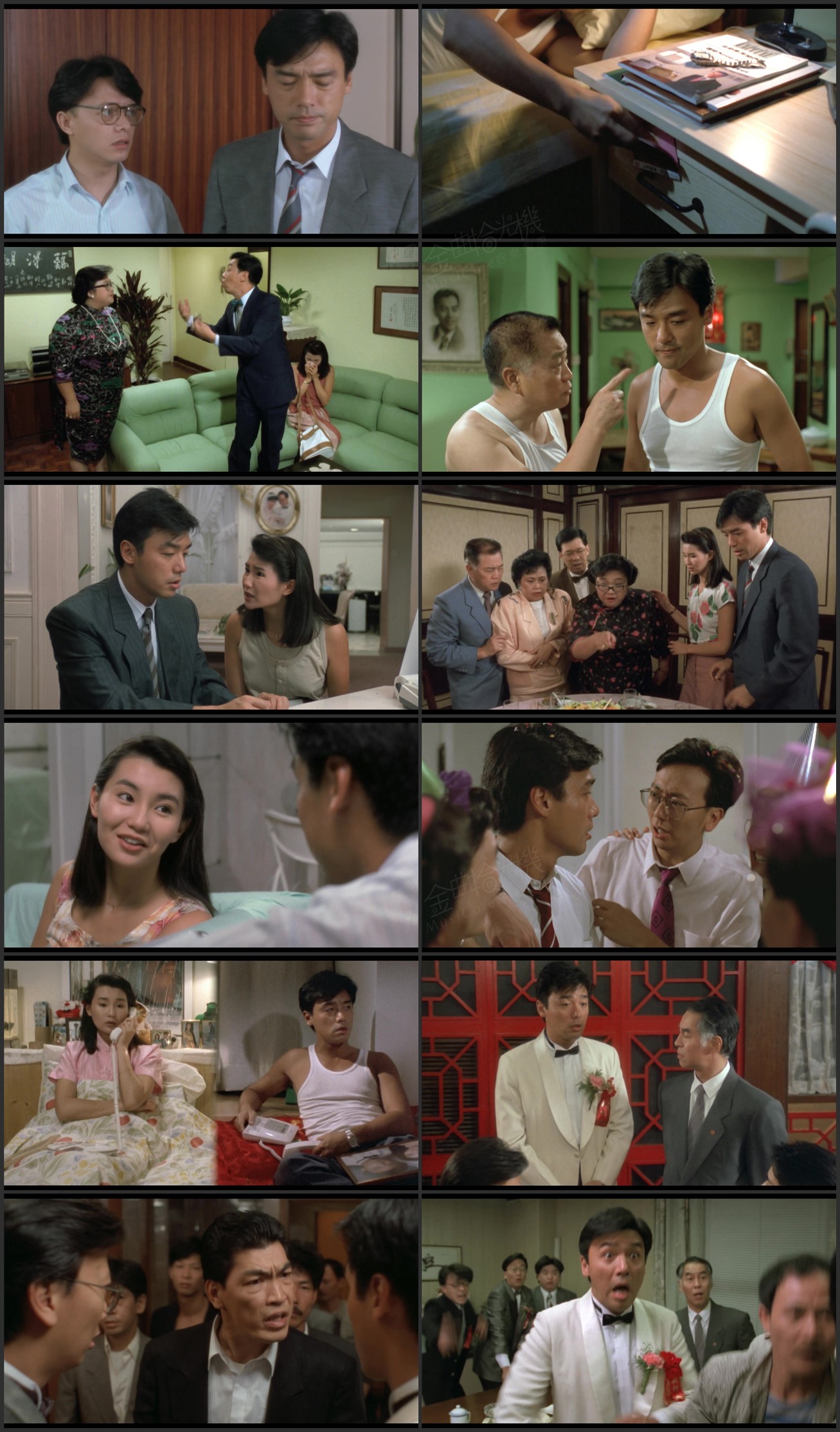 图片[1]-再见王老五 (1989) [国粤双语] [简繁字幕] [1080P/MKV/2.80G]-金曲拾光机 - MusiCore@乐影带
