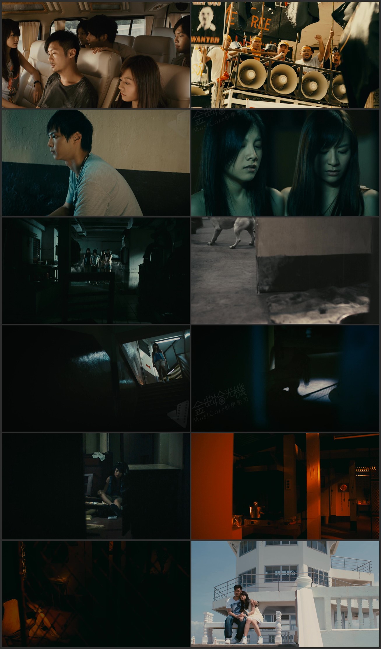 图片[1]-童眼 (2010) [国粤双语] [简繁字幕] [1080P/MKV/2.72G]-金曲拾光机 - MusiCore@乐影带