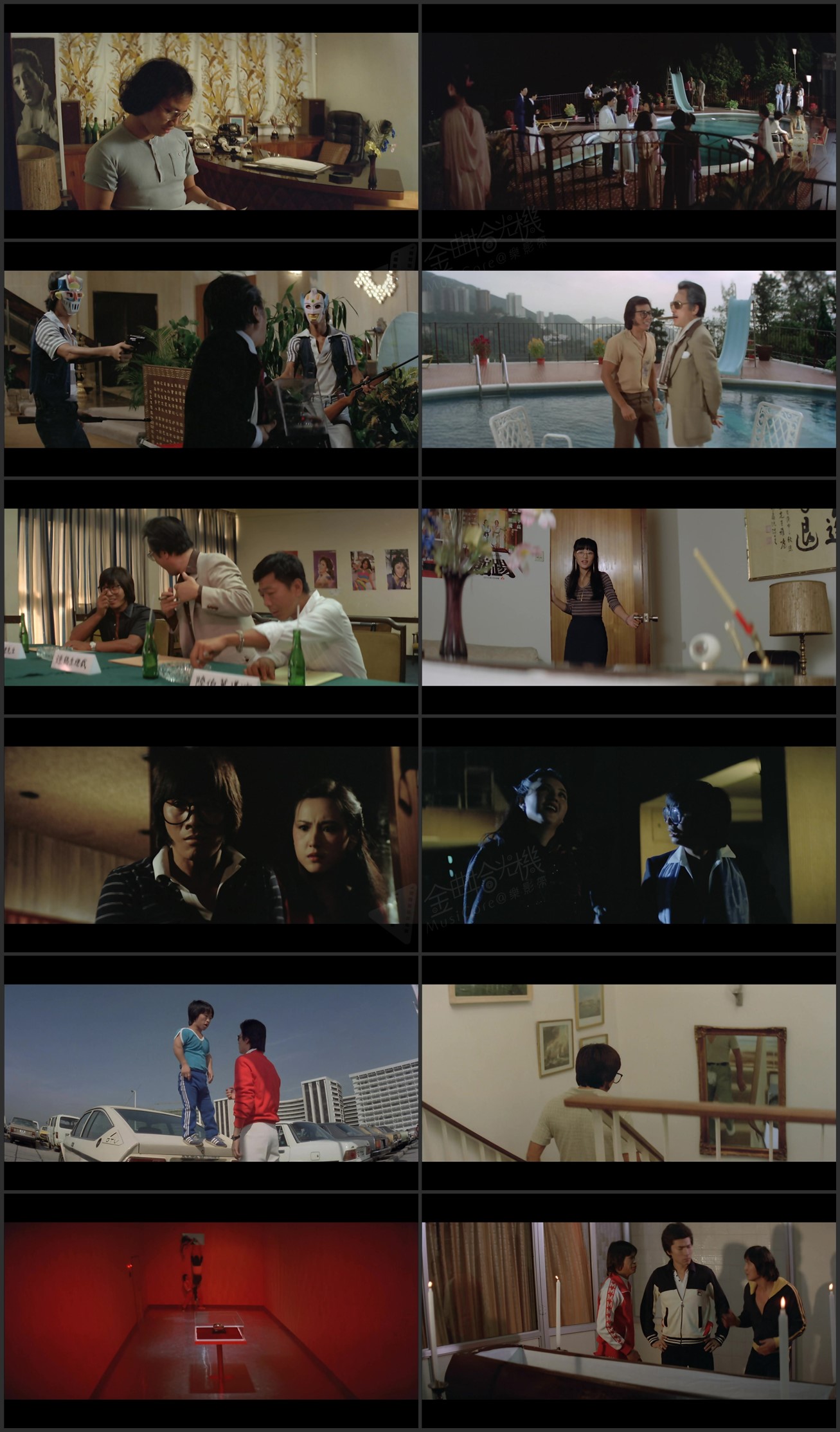 图片[1]-何方神圣 (1981) [国粤双语] [简繁字幕] [1080P/MKV/2.90G] [罗维影业/星空华文]-金曲拾光机 - MusiCore@乐影带