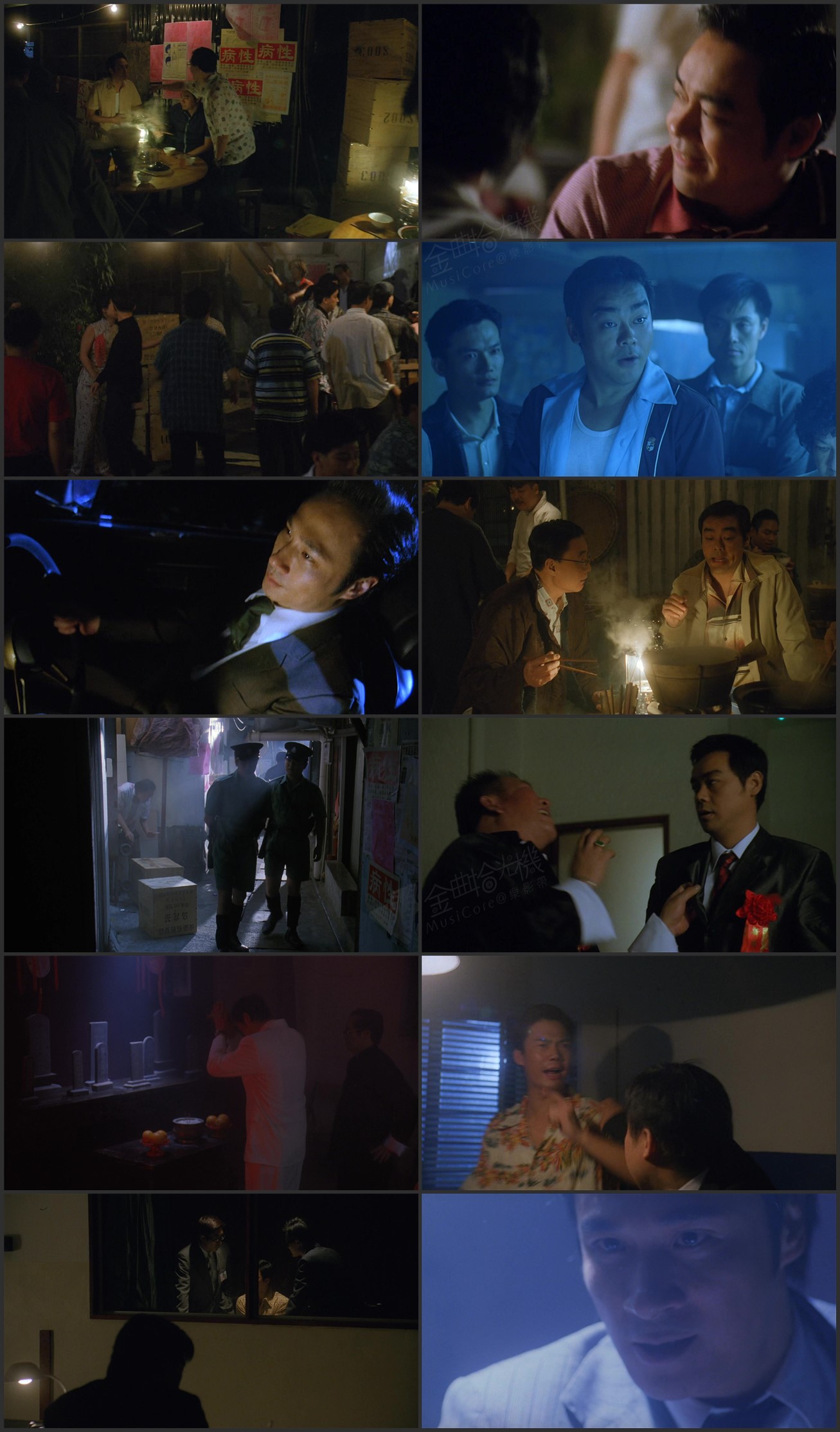 图片[1]-O记三合会档案 (1999) [国粤双语] [简繁字幕] [1080P/MKV/2.77G]-金曲拾光机 - MusiCore@乐影带