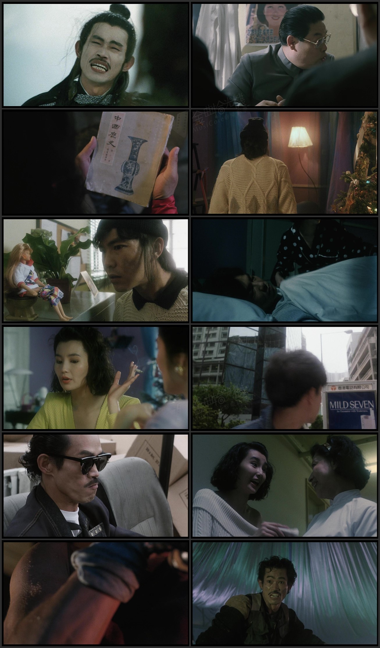 图片[1]-急冻奇侠 (1989) [国粤双语] [简繁字幕] [1080P/MKV/3.25G]-金曲拾光机 - MusiCore@乐影带