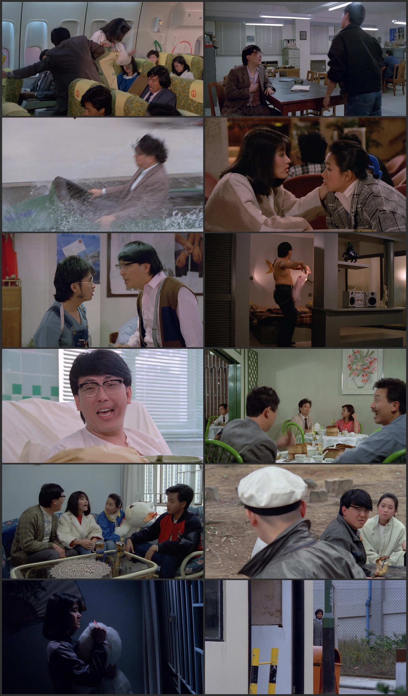 图片[1]-龙凤智多星 (1985) [国粤双语] [简繁字幕] [1080P/MKV/2.52G]-金曲拾光机 - MusiCore@乐影带