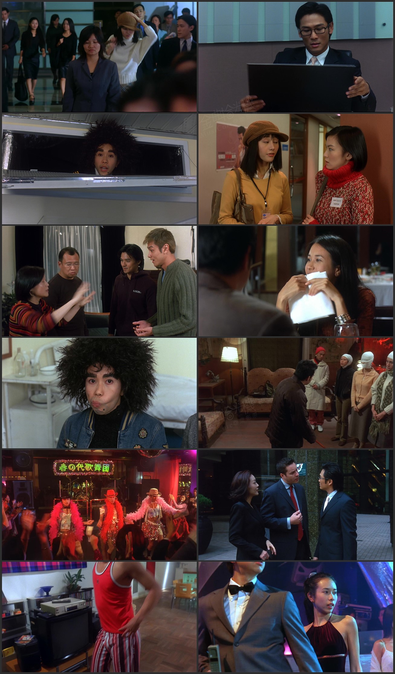 图片[1]-猪扒大联盟 (2002) [国粤双语] [简繁字幕] [1080P/MKV/2.74G]-金曲拾光机 - MusiCore@乐影带