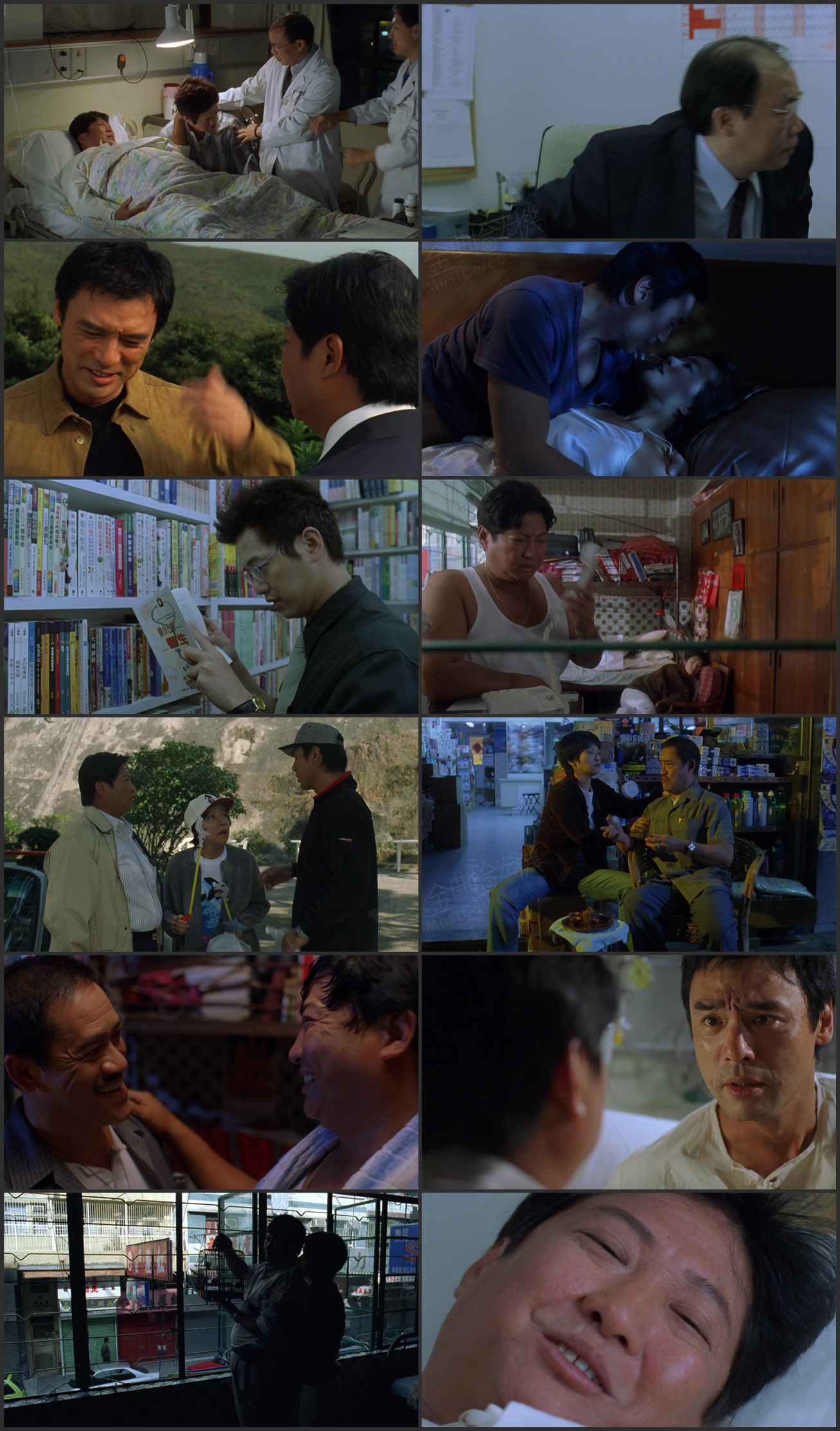 图片[1]-没有小鸟的天空 (1998) [国粤双语] [简繁字幕] [1080P/MKV/3.15G]-金曲拾光机 - MusiCore@乐影带