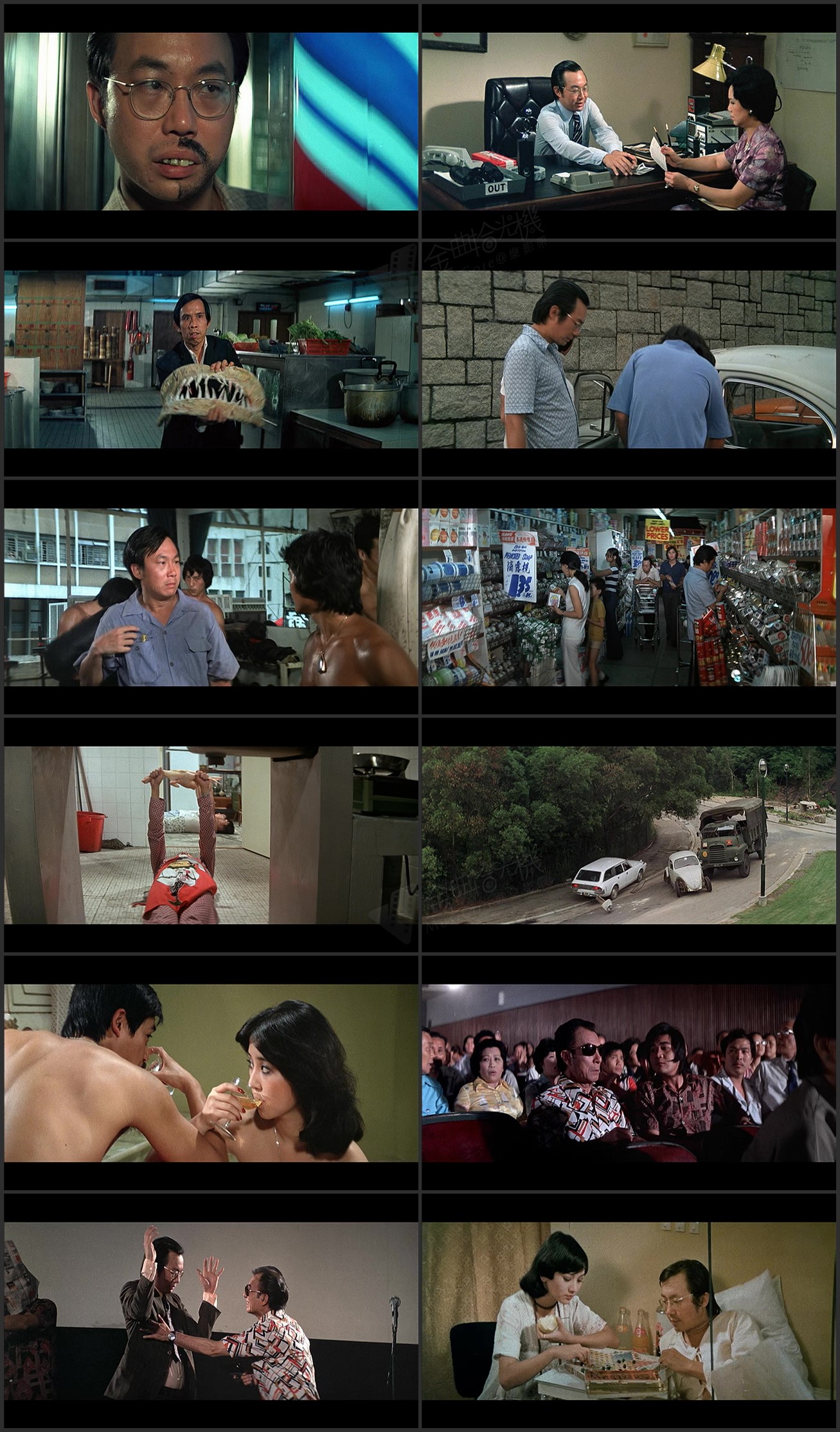 图片[1]-半斤八两 (1976) [粤语原声] [简繁字幕] [1080P/MKV/2.67G] [嘉禾/星空华文]-金曲拾光机 - MusiCore@乐影带