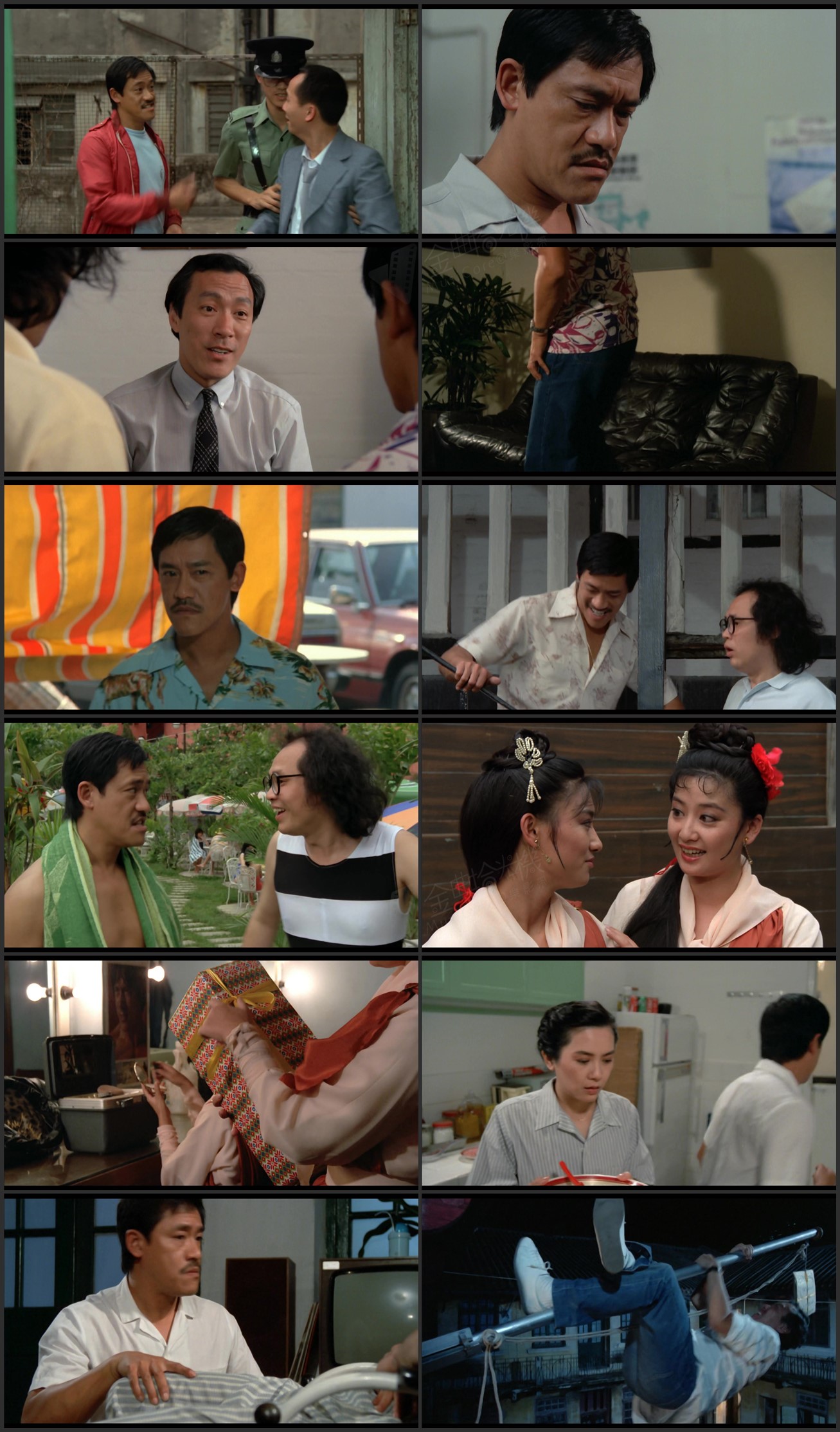 图片[1]-双龙出海 (1984) [国粤双语] [简繁字幕] [1080P/MKV/2.63G]-金曲拾光机 - MusiCore@乐影带